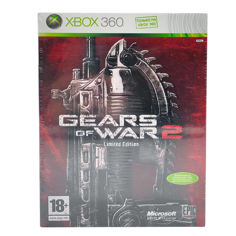 Игра Gears of War 2 Limited Edition рус. обложка (XBox 360