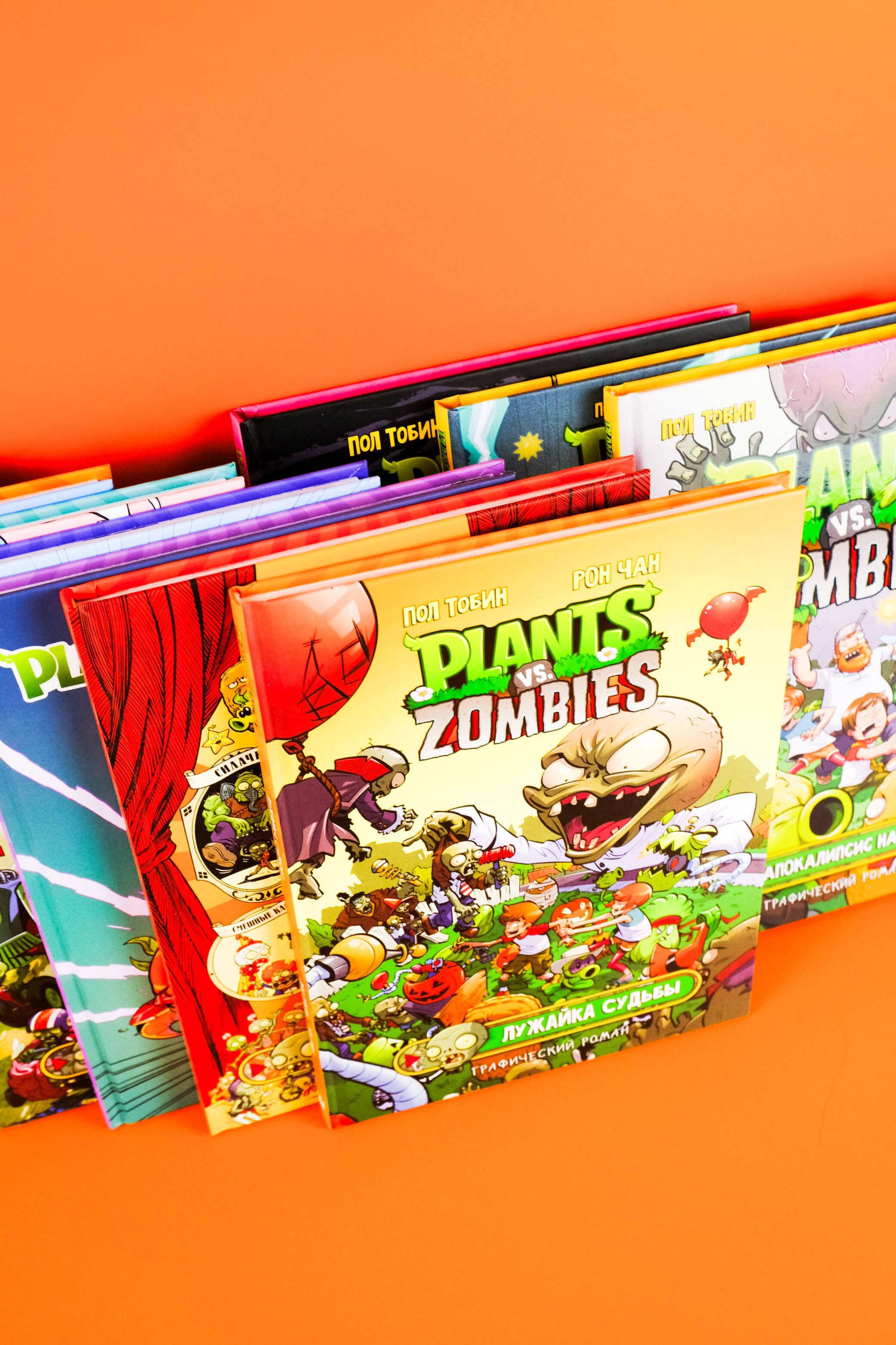 Растения против зомби. Апокалипсис на лужайке | Plants vs. Zombies: Lawnmageddon - Ozon image 3