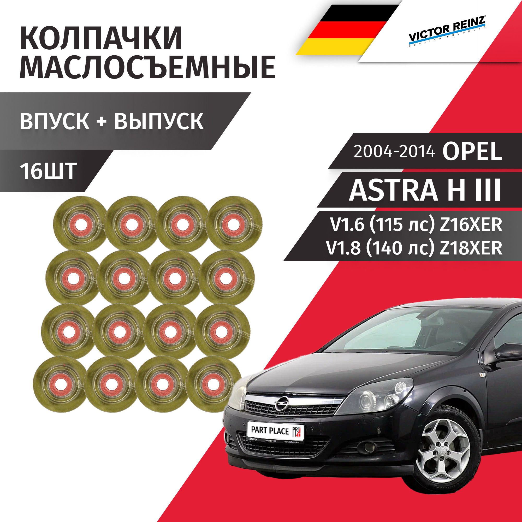 Порно теледидар