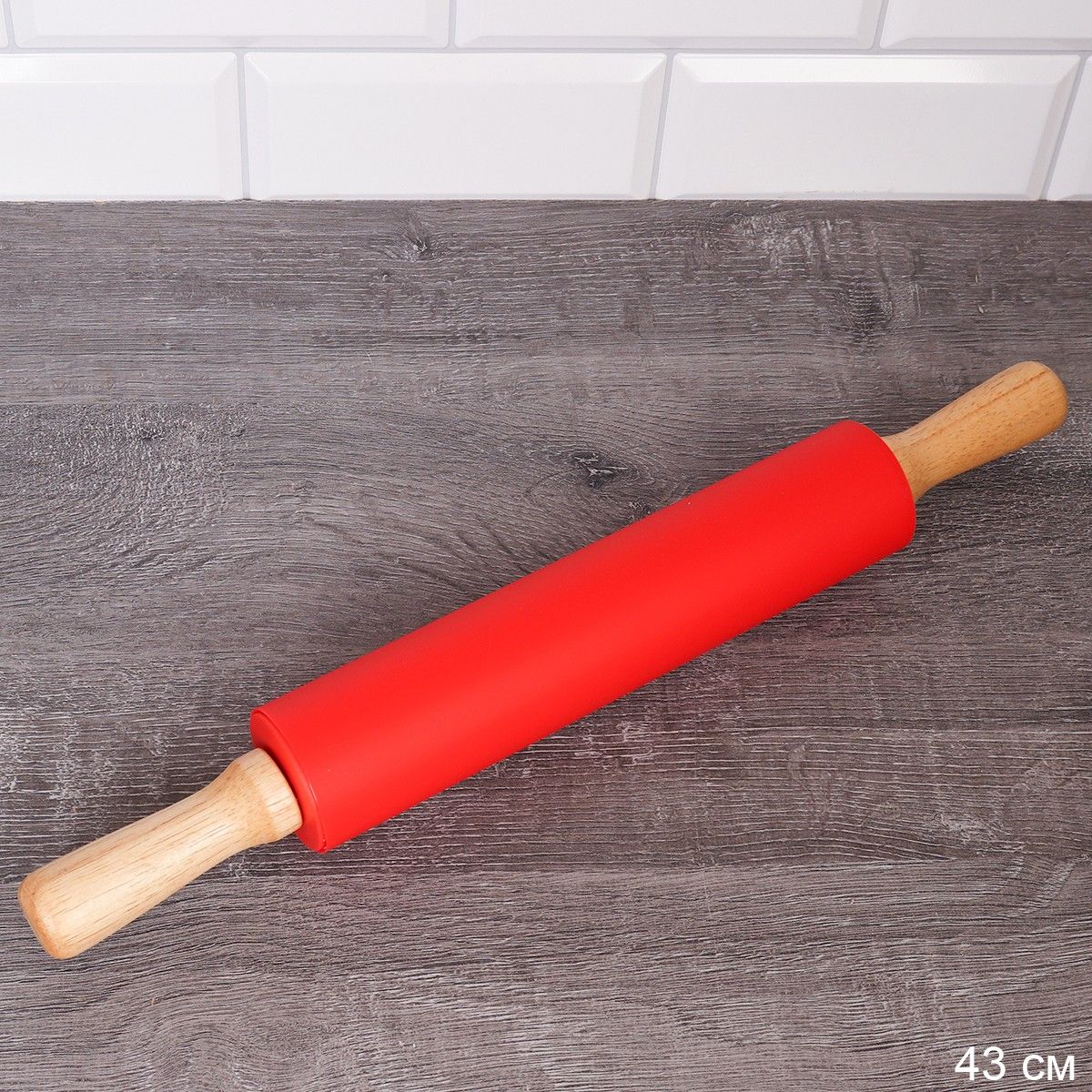 Скалка силиконовая 43х25х5см, красная
