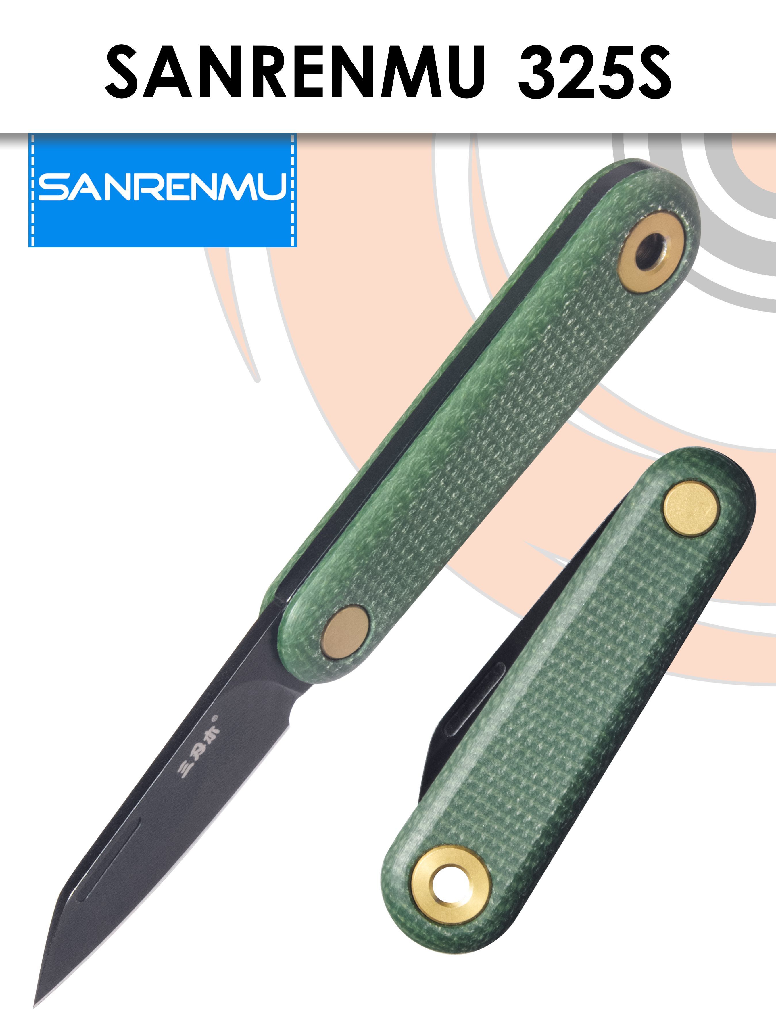 СкладнойножSanRenMu325S-MG