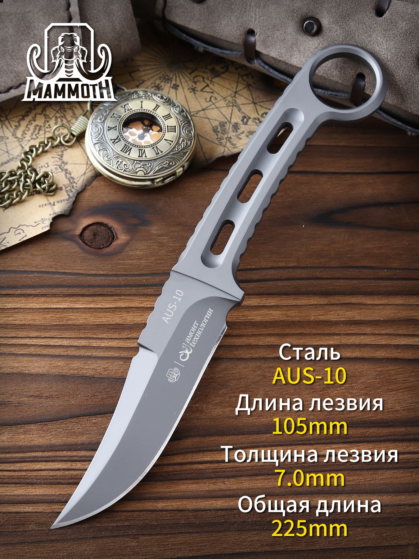 НожохотничийтуристическийсфиксированнымклинкомColumbia