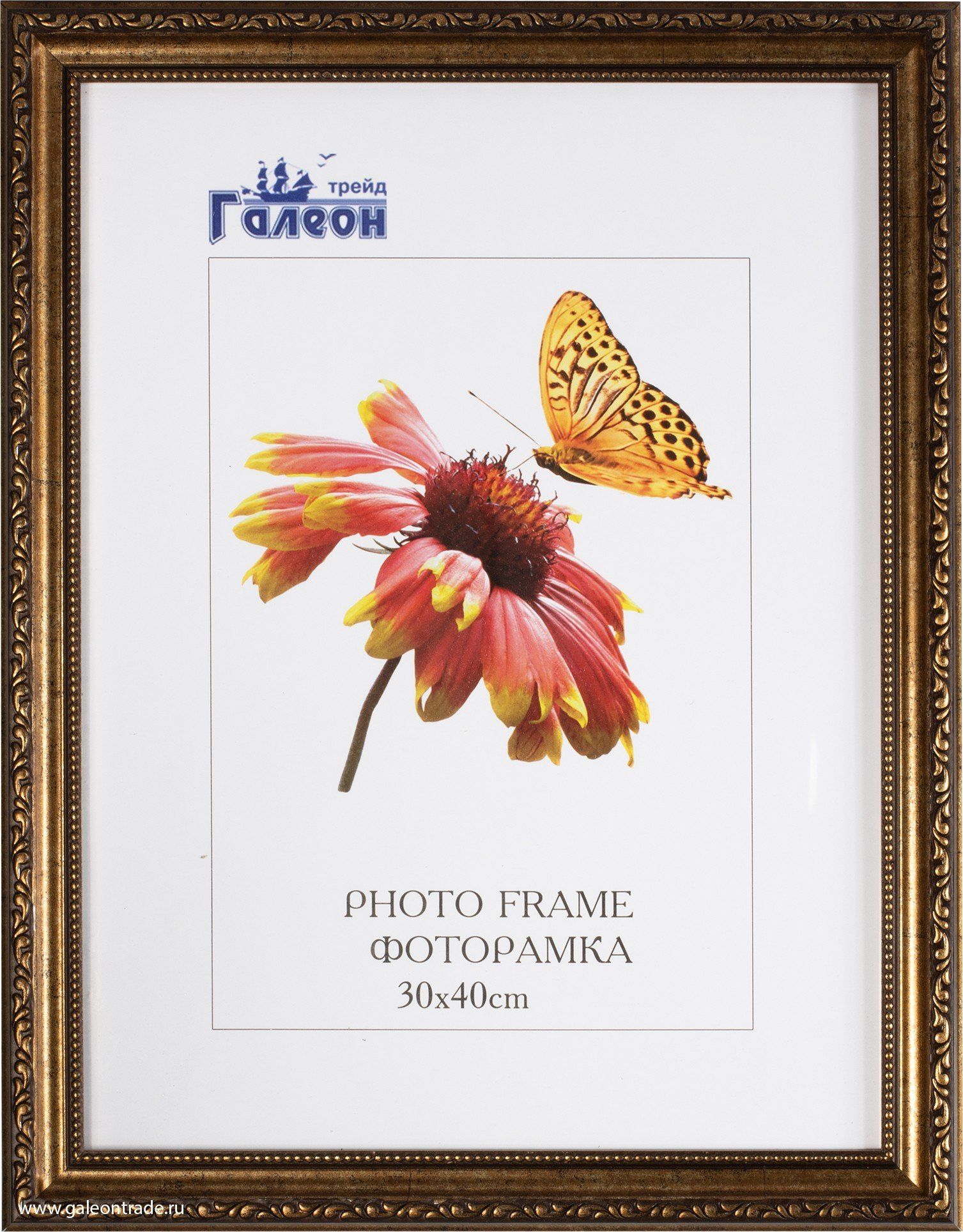 Фоторамка пластиковая 30 х 40 см, бронза