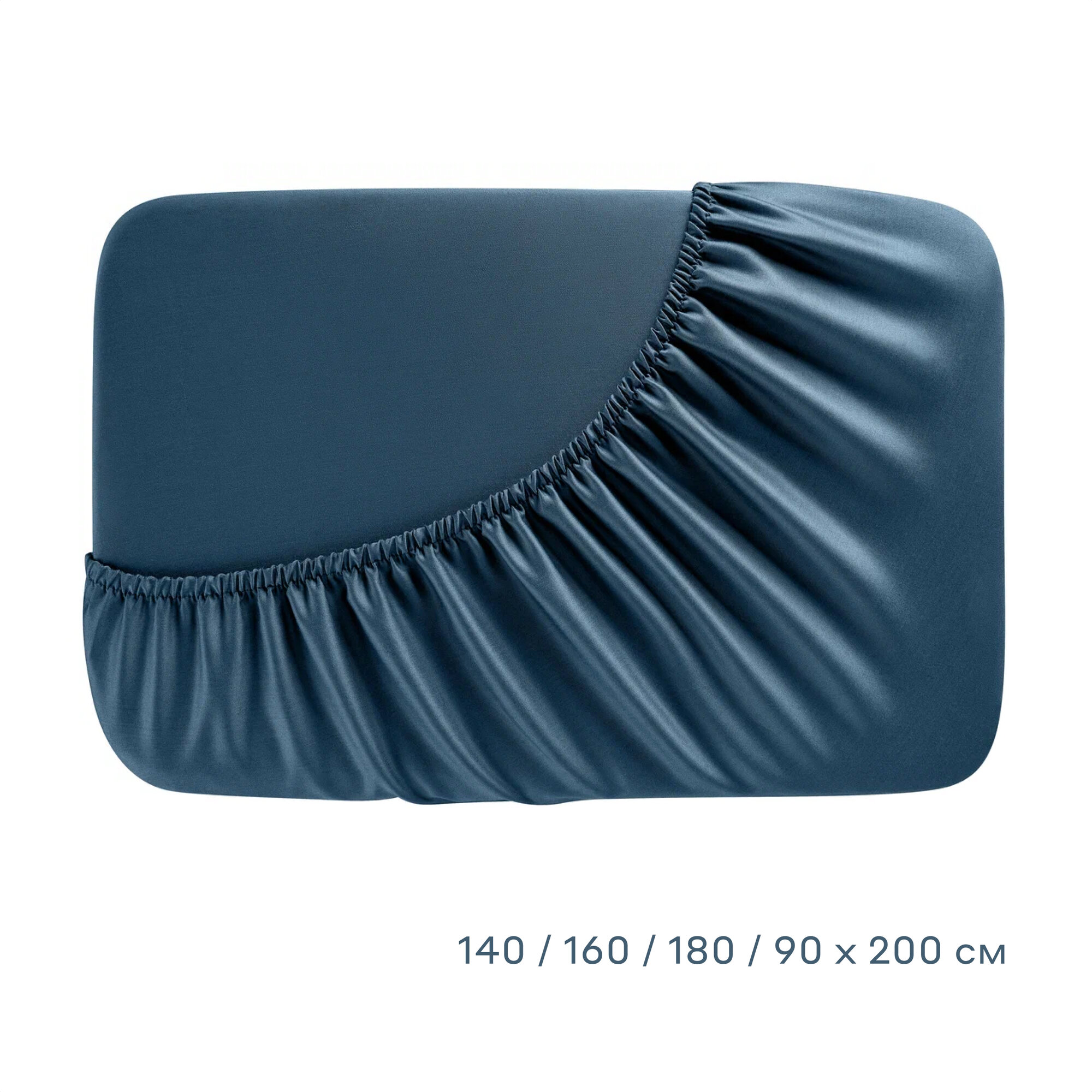 ПростыниPragma