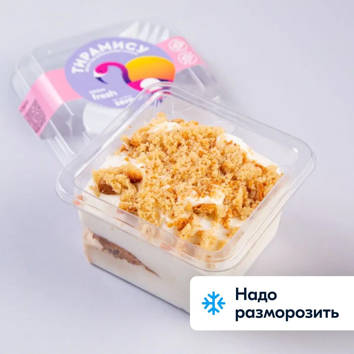ДесертТирамисубезсахара90г,Mr.DjemiusZEROxOzonfresh,замороженный