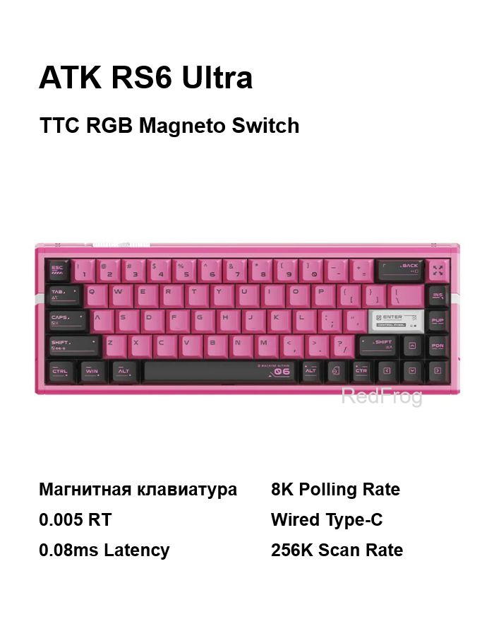 未開封 ATK RS6 ULTRA Sakura Warrior TTC万磁王軸 ATK Professional Gaming Mechanical Keyboard RS6 Ultra - 8K