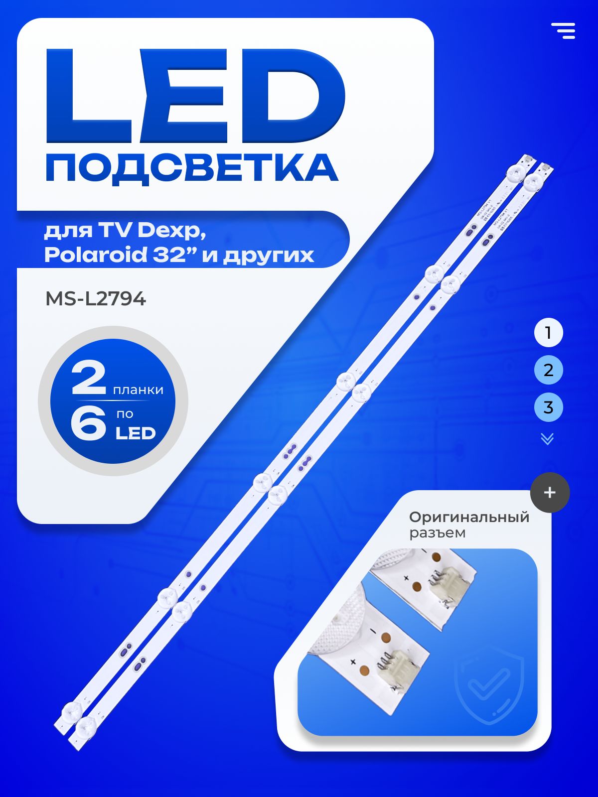 7390077754.jpg