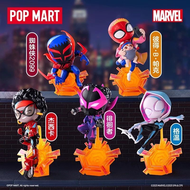 Фигурка POP MART Marvel Человек-паук: Через вселенные, Гвен