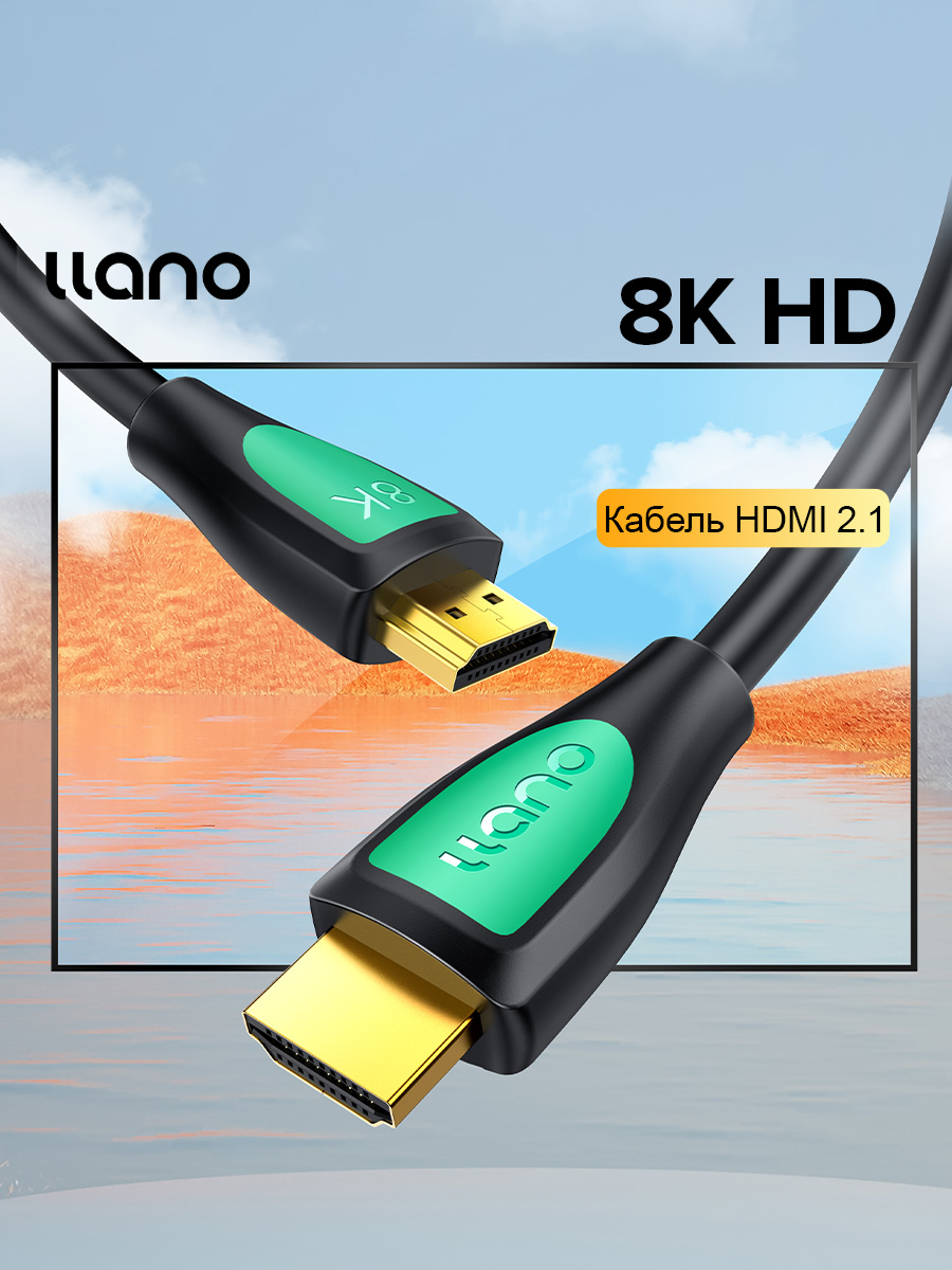 LLANOВидеокабельHDMI/HDMI,3м,черный
