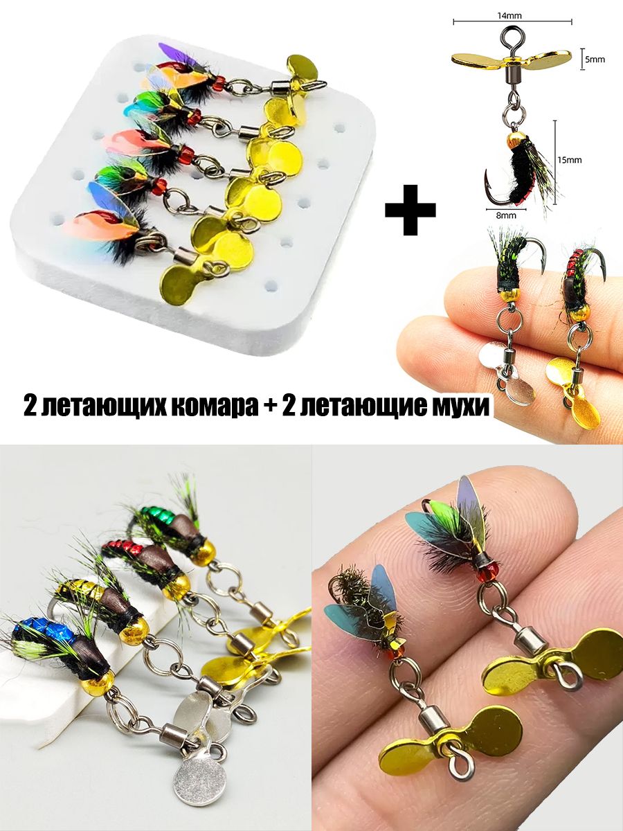 Крючокрыболовный,вес1шт:1г