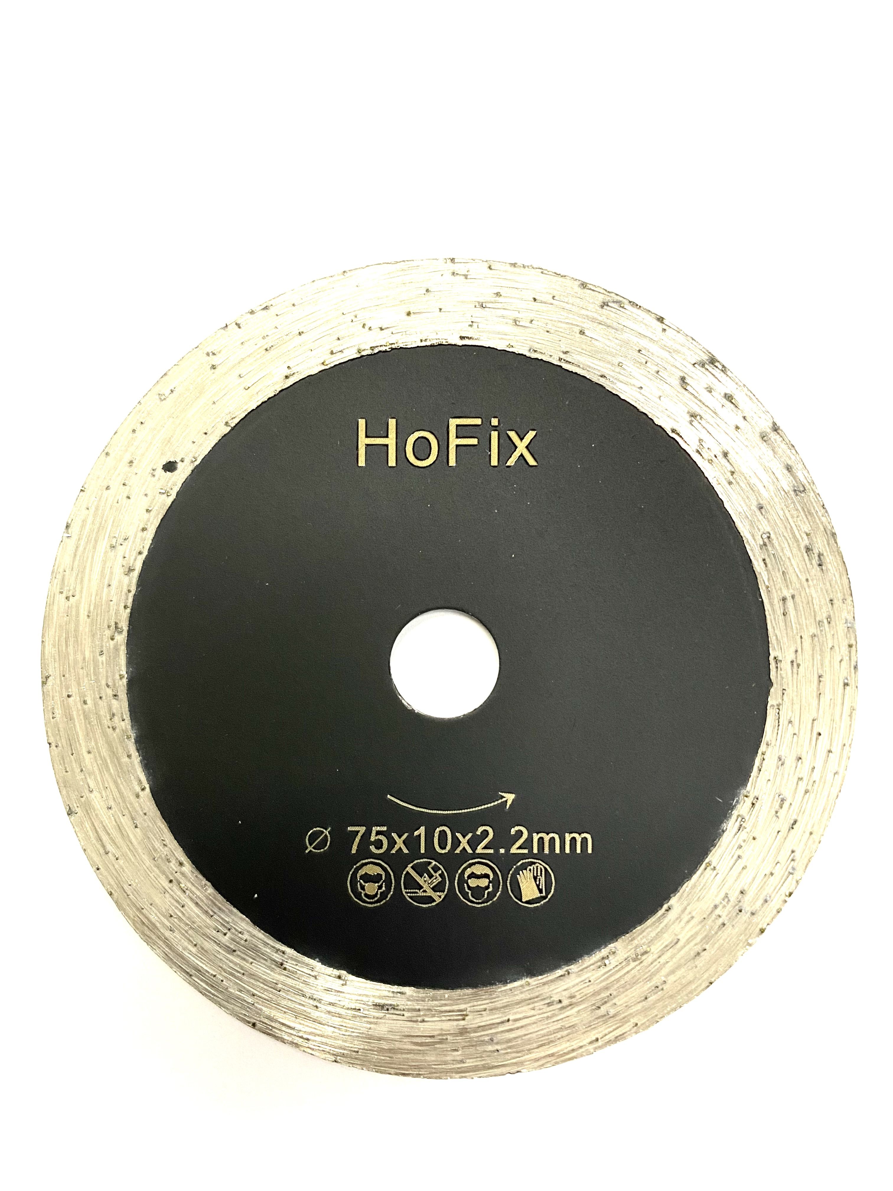 ДискалмазныйHofix75x2.2x10ммСплошной.