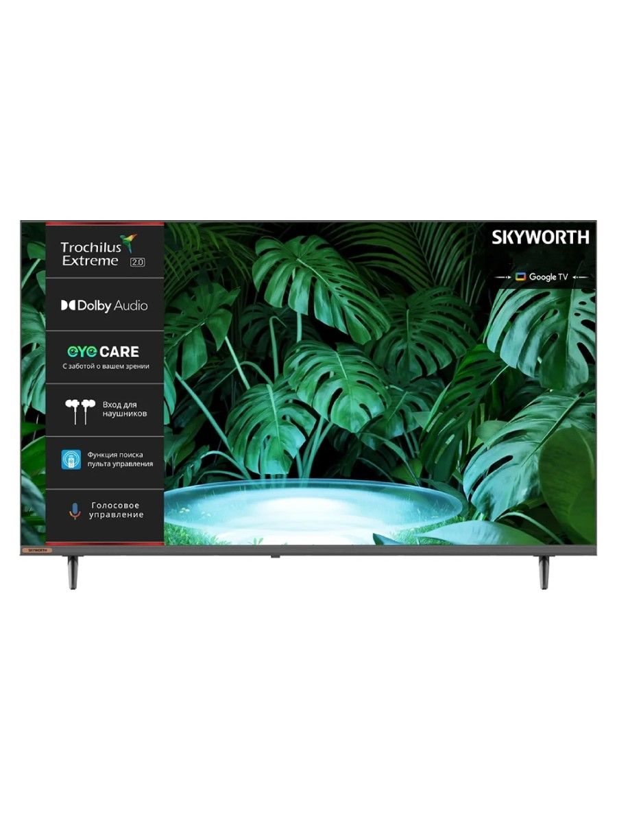 SKYWORTH 32インチ Google TV SKYWORTH 32インチ Google TV SKYWORTH 32インチ Google TV