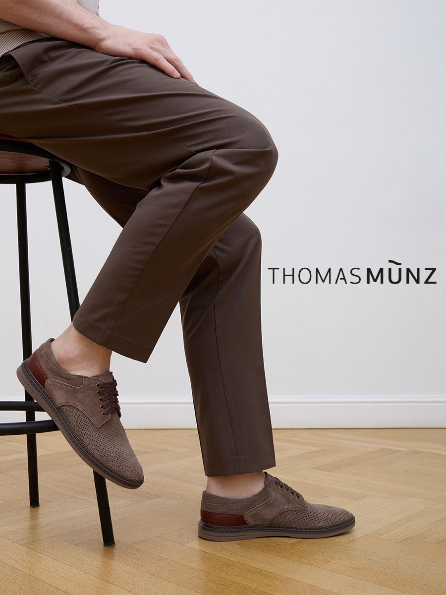 БотинкиThomasMunz