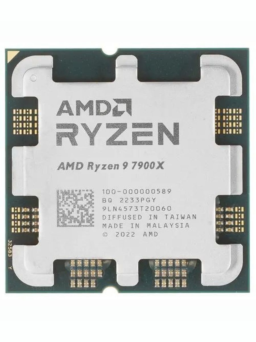 RYZEN 9 3900XT купить на OZON по низкой цене