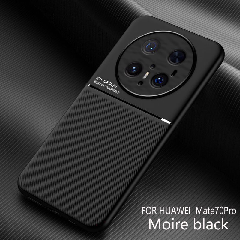 智能手机壳 用于 Huawei Mate 70 Pro, 硅胶, 黑色