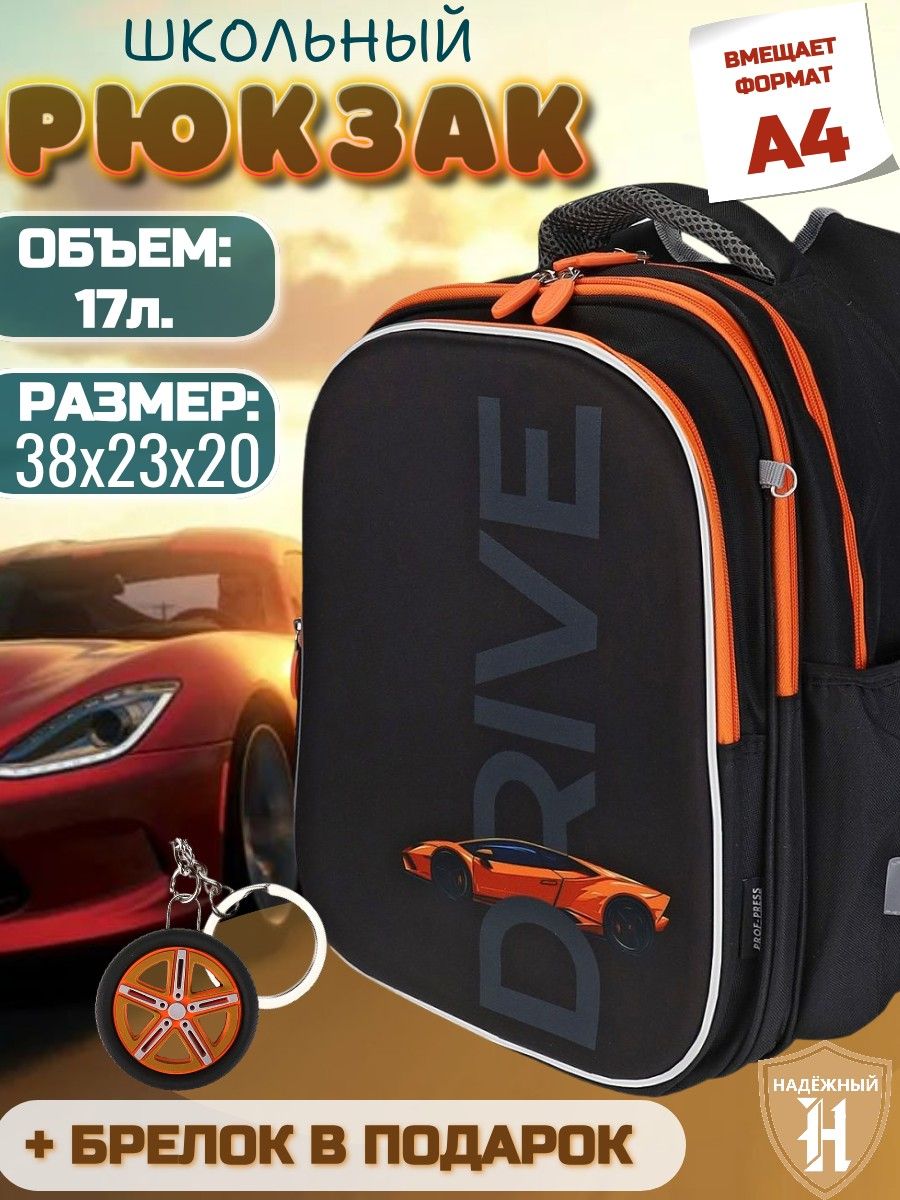 Prof-PressРюкзак