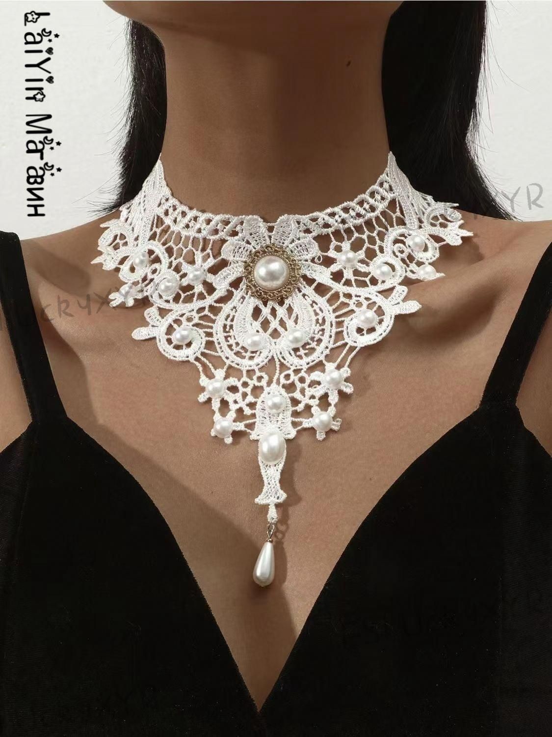 КольеКолье