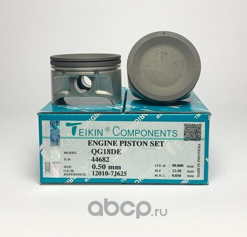 Поршни (к-т 4 шт) HONDA CIVIC/STREAM D17A 01-