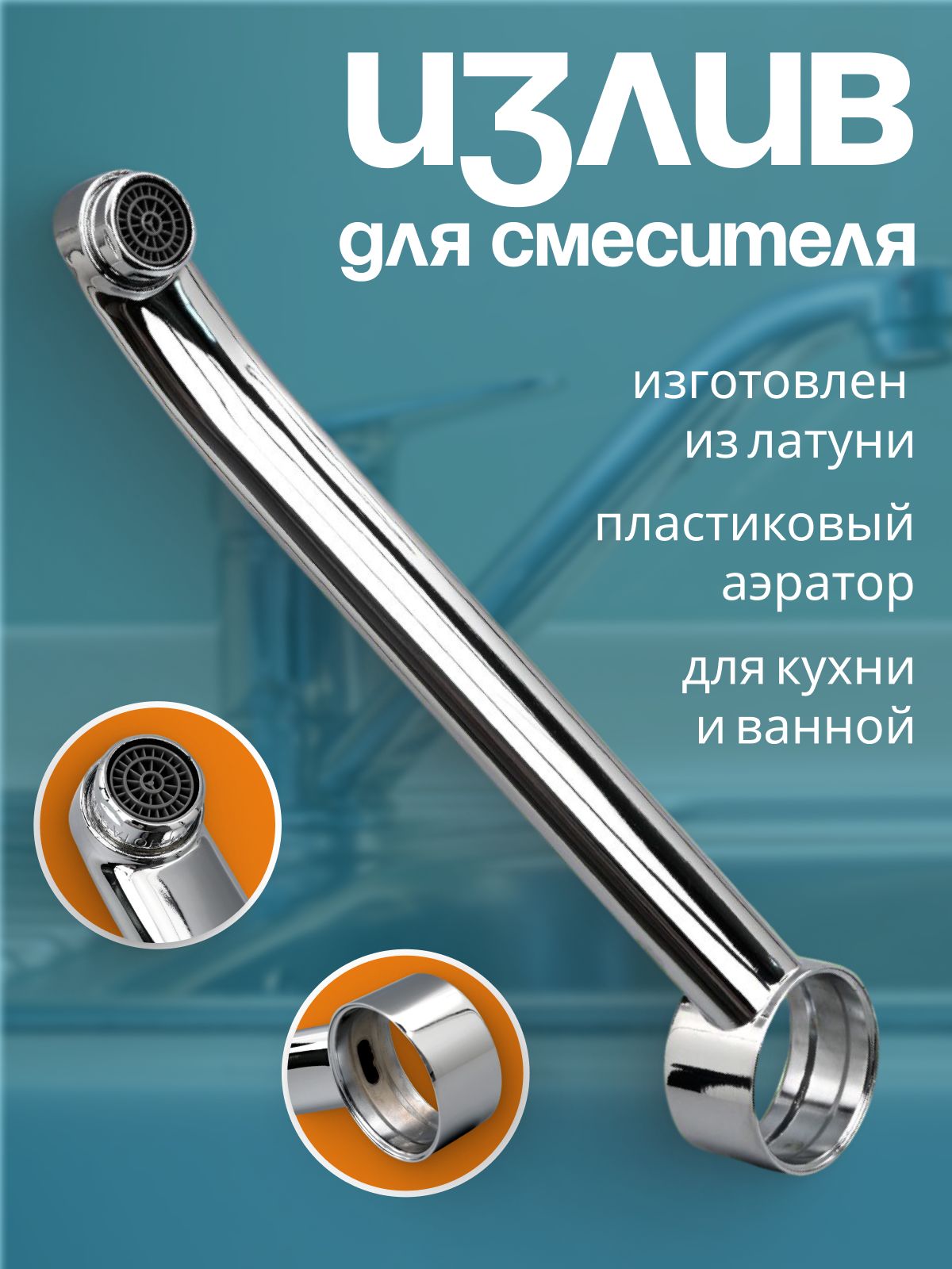 d40-23-ozon