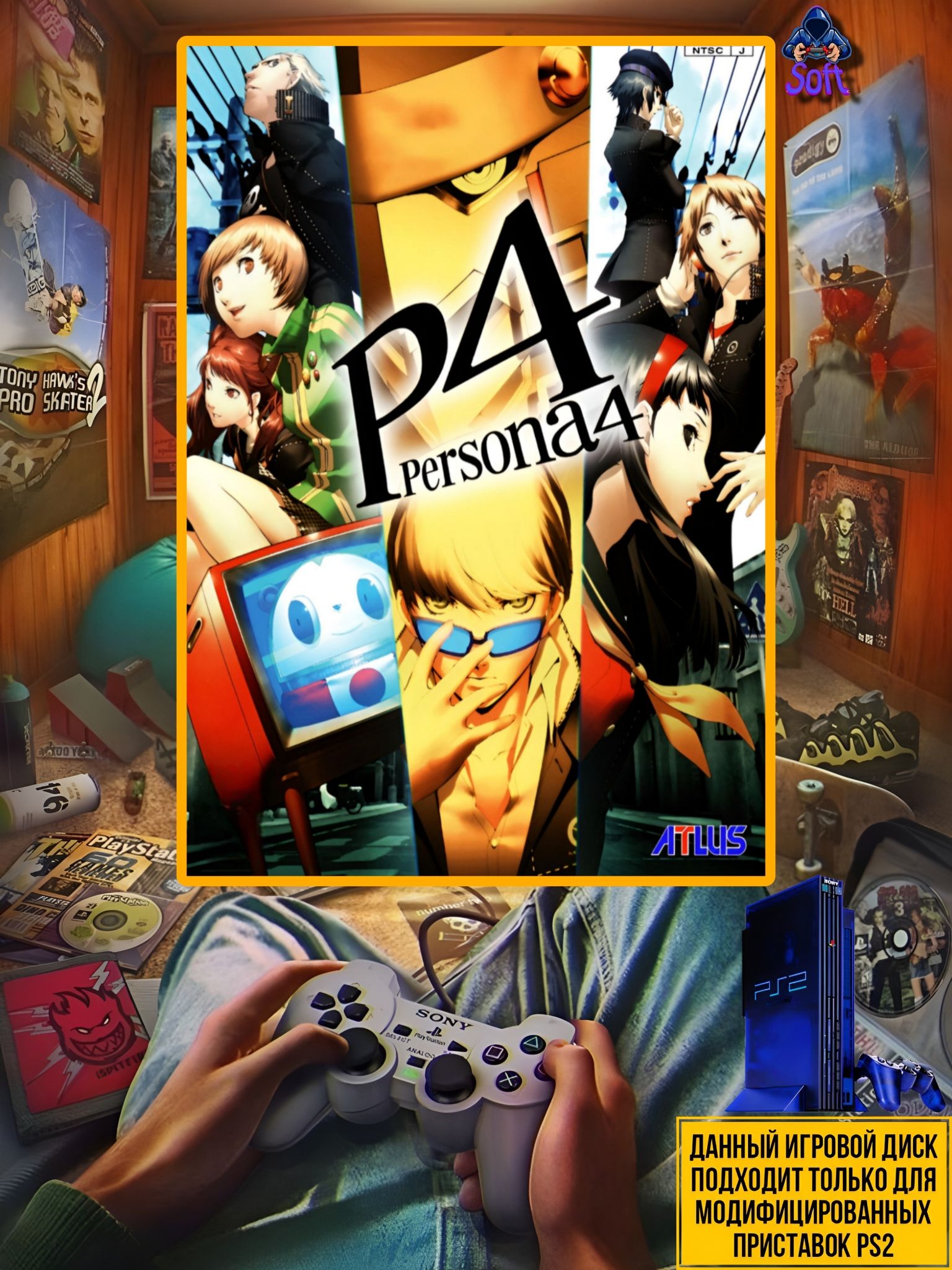 Игра Shin Megami Tensei: Persona для PlayStation (PS2) ENG