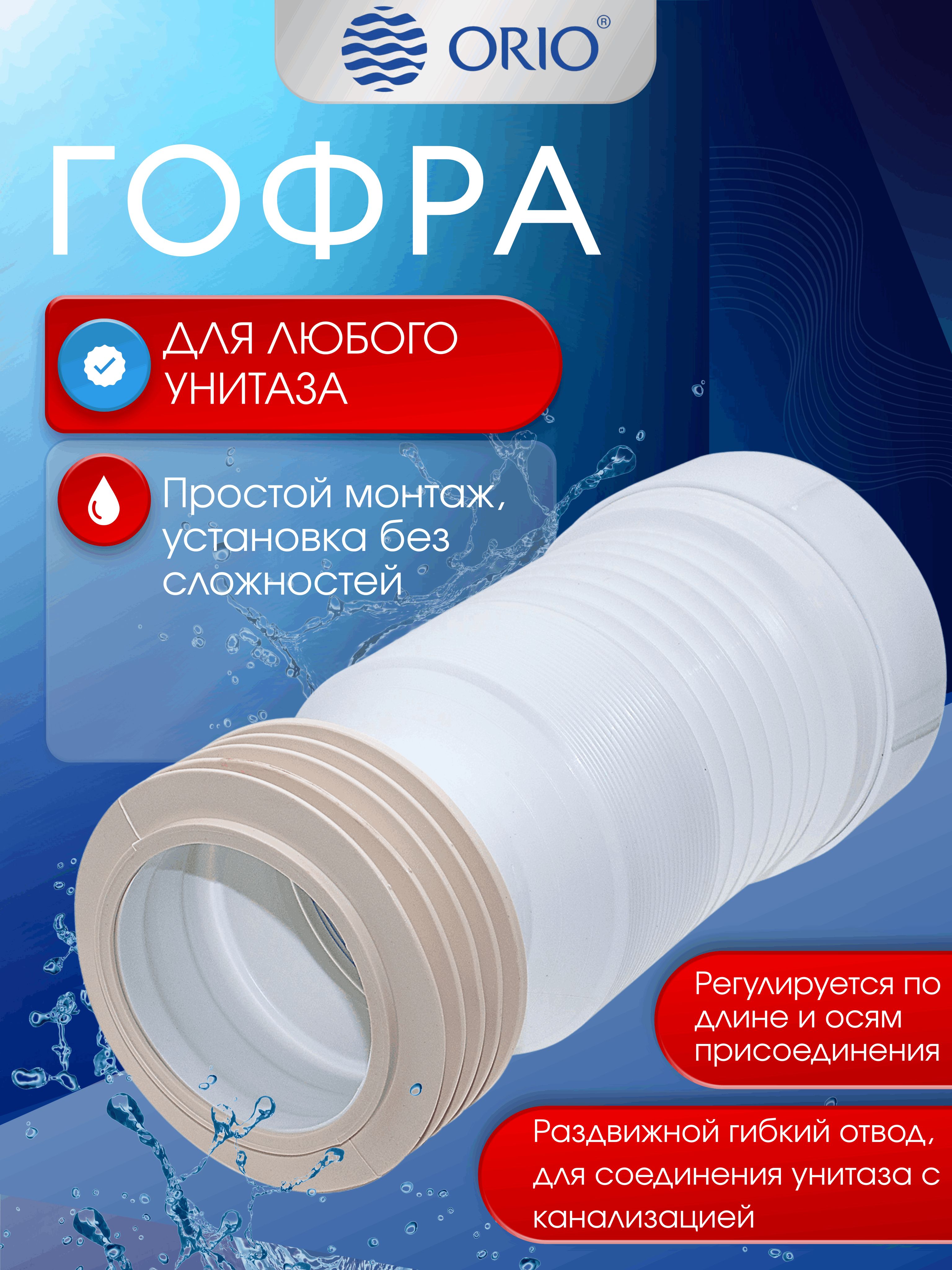 Rayli Ridni qattiq eshagiga urdi va uni sikdi