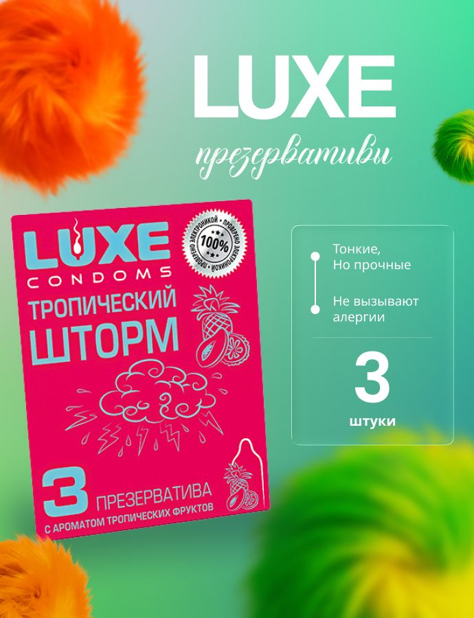 Kartoshkangizda bir oz shirin bolak