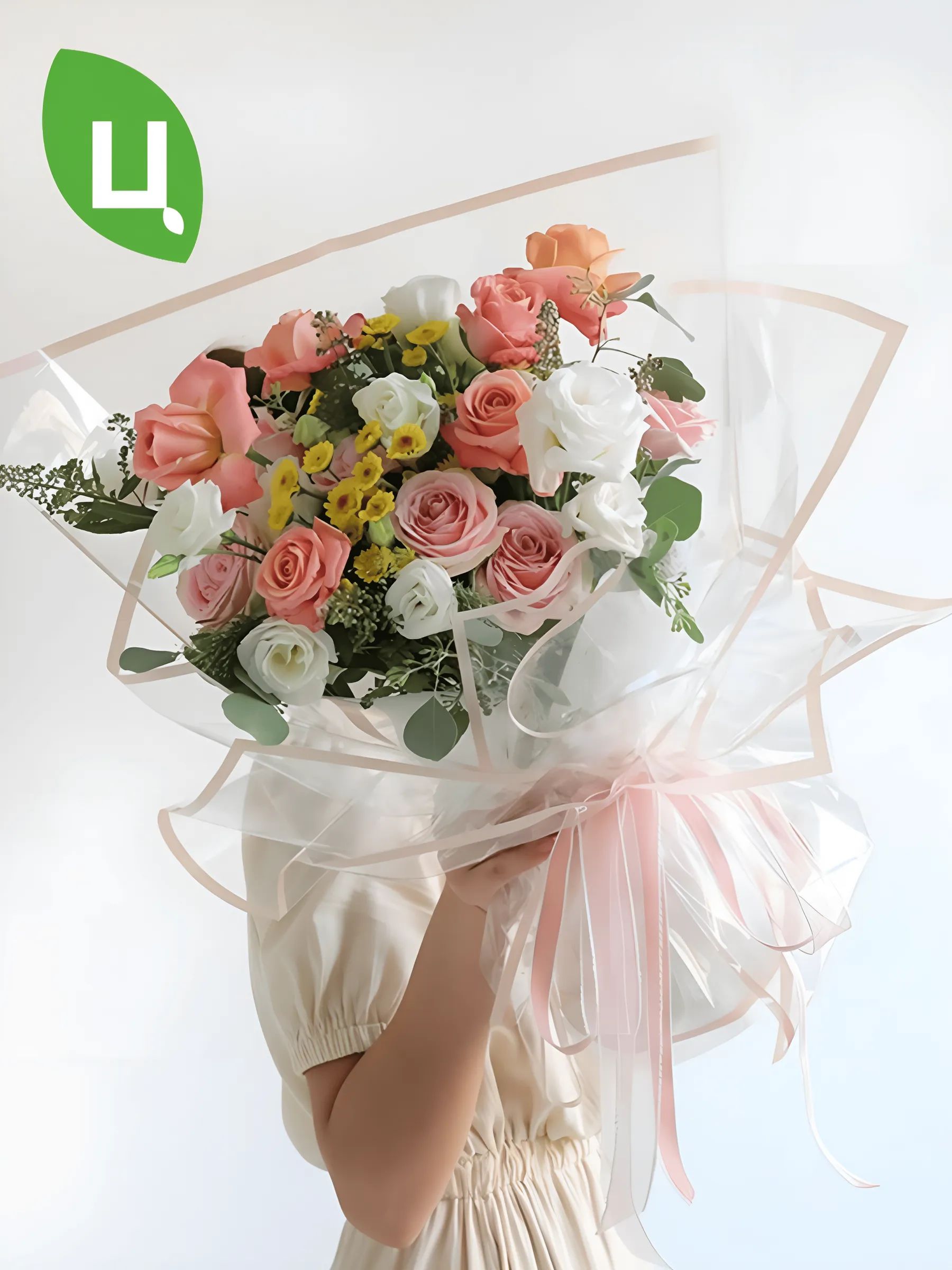 Пленка прозрачная с каймой в уп/ 20 штук Розовый 58*58CM P.CAXL-MLWX164 Китай