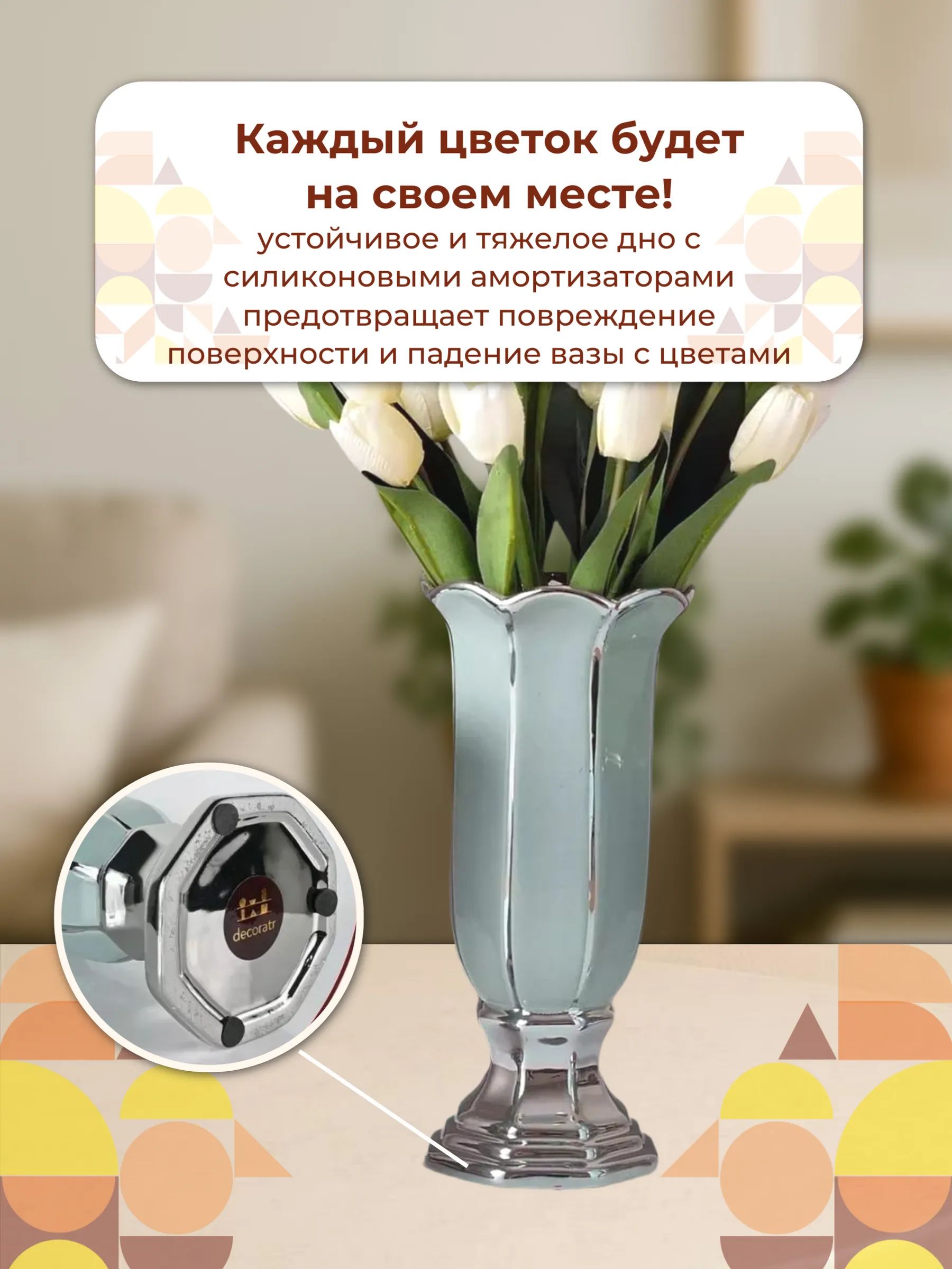 Ваза Голуэй Голубой *11*24 Китай 3006-2B