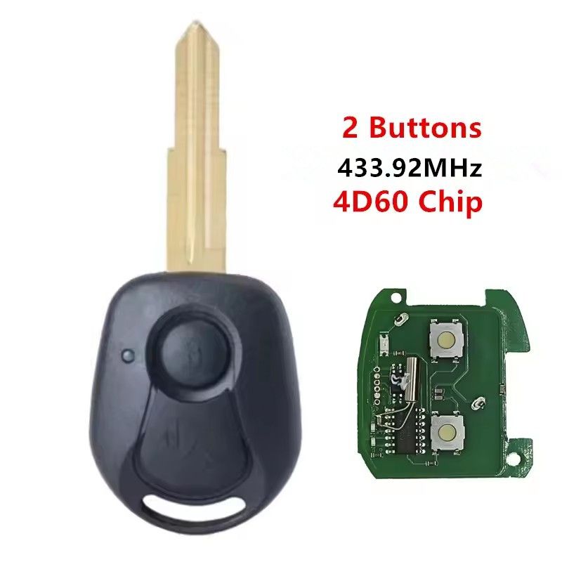 Ключзажигания,арт.2кнопки,1шт.