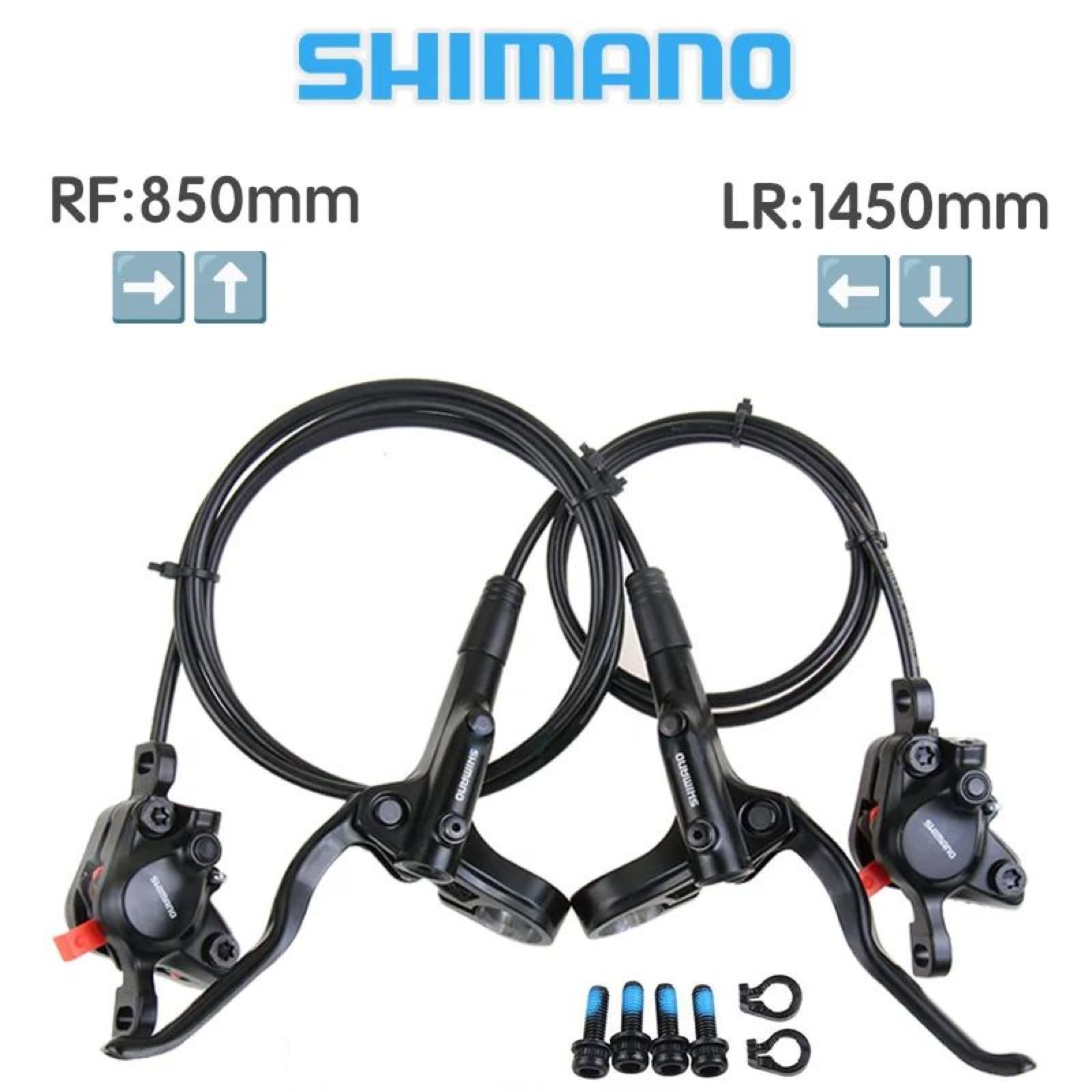 SHIMANOMT200MTBВелосипедныегидравлическиедисковыетормозаПараПравыйпередний850мм.Леваязадняя1450мм.