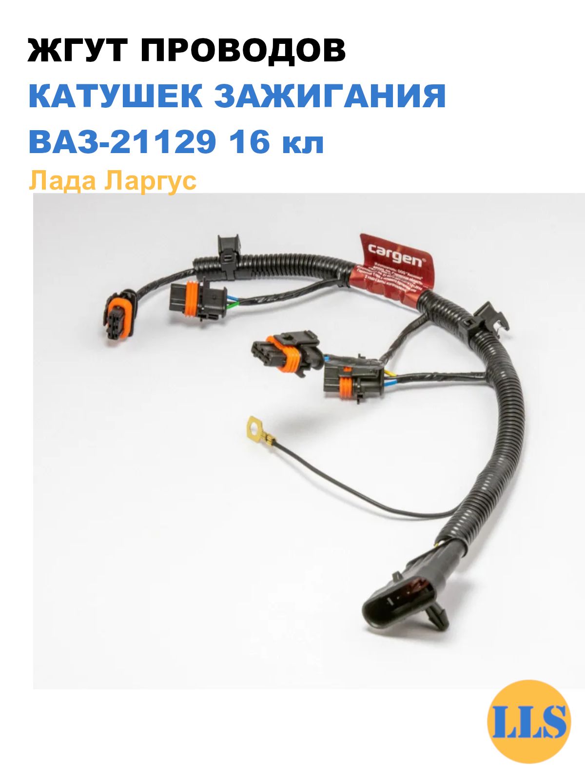 Вера Брежнева онлайн порно