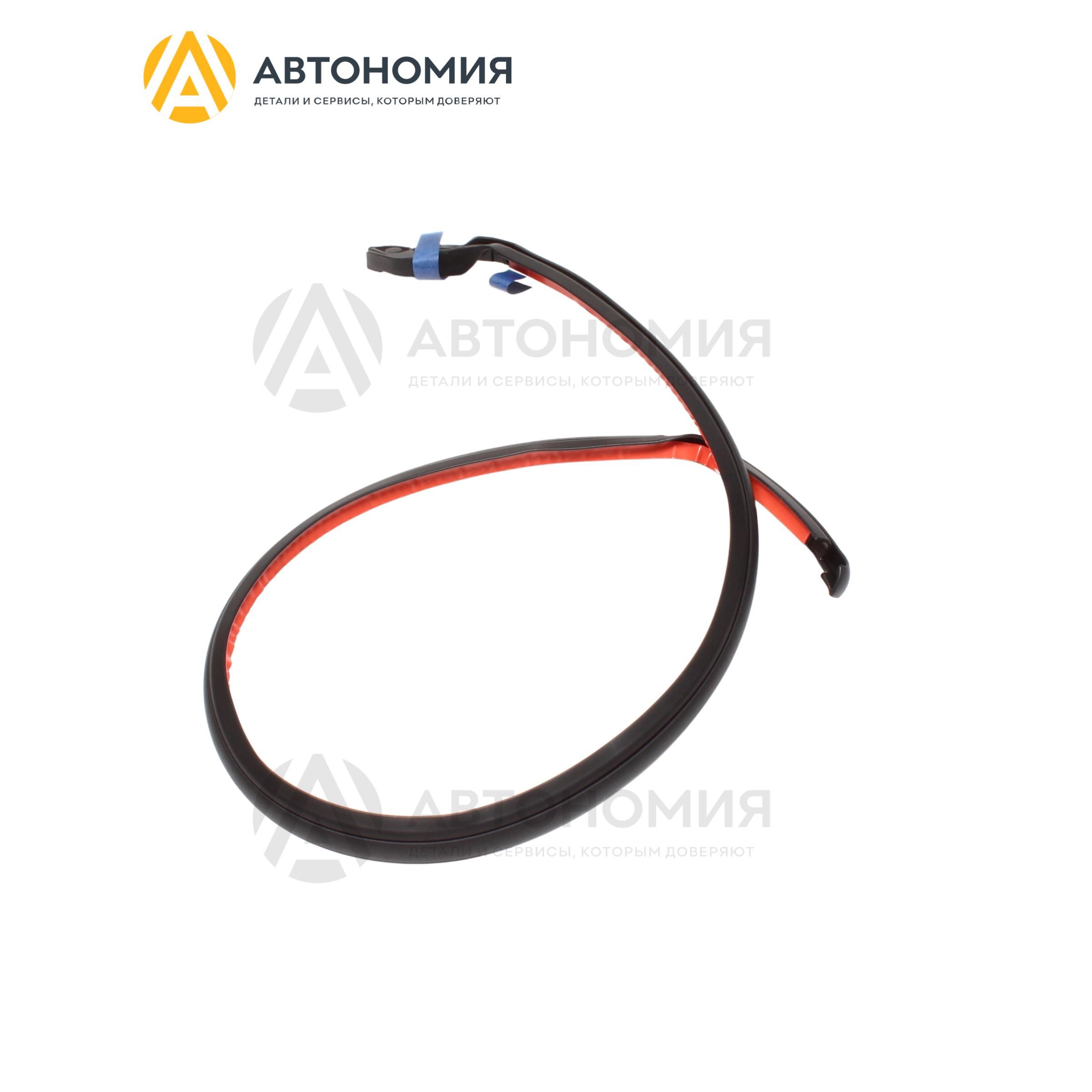УплотнительToyota67896-60040