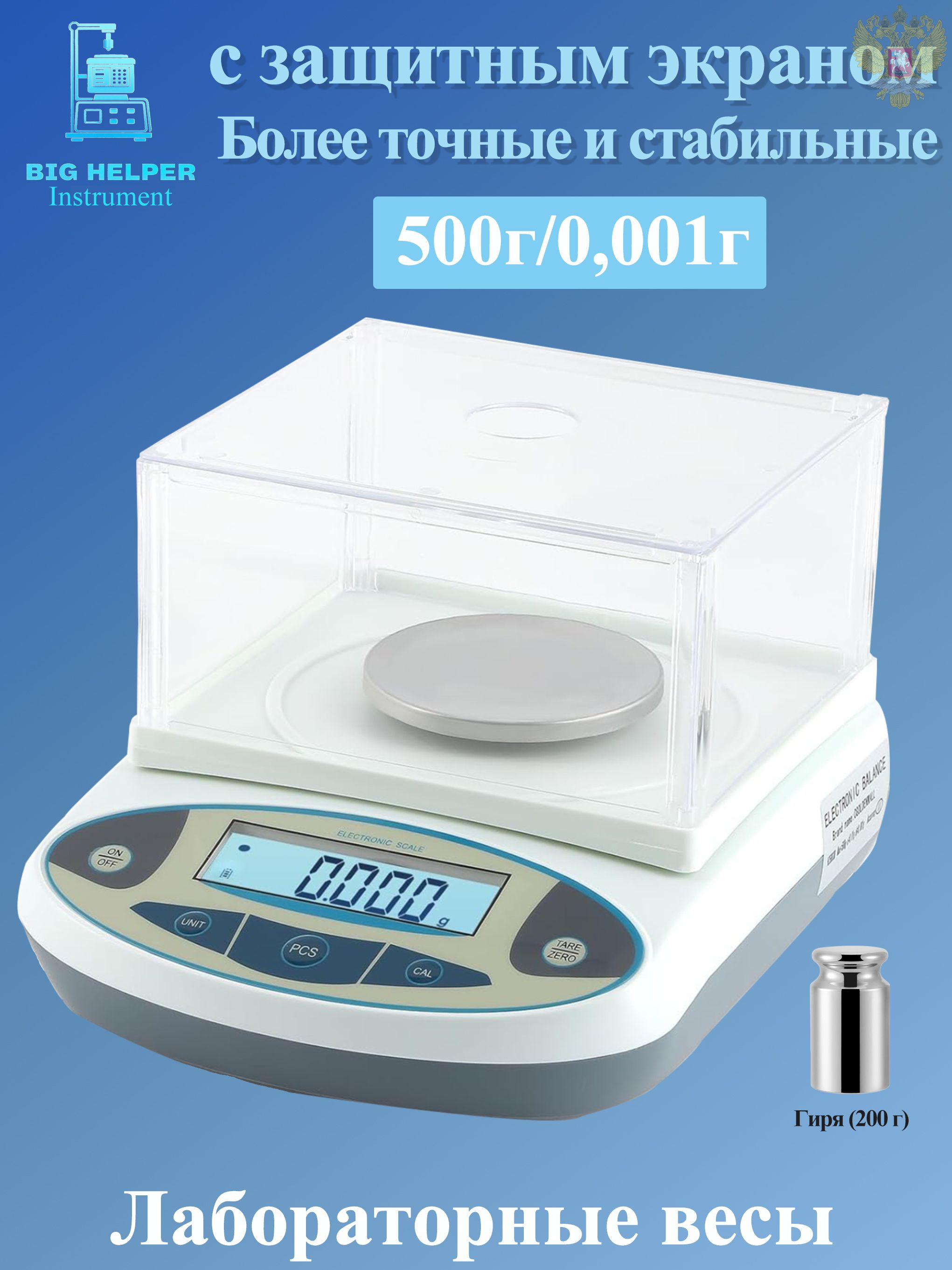 0-001-500-0-001