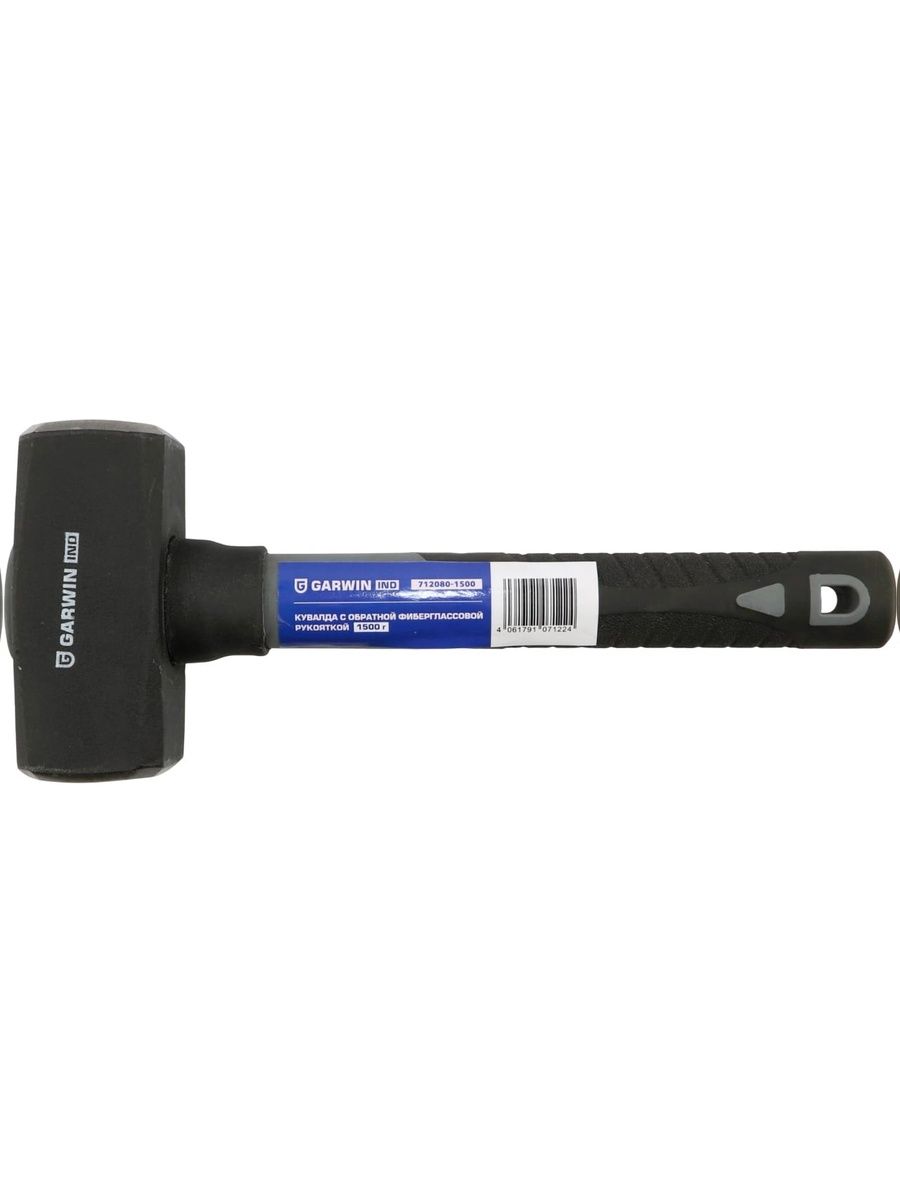 GARWININDUSTRIAL712080-1500Кувалдасобратнойфиберглассовойрукояткой,1500г