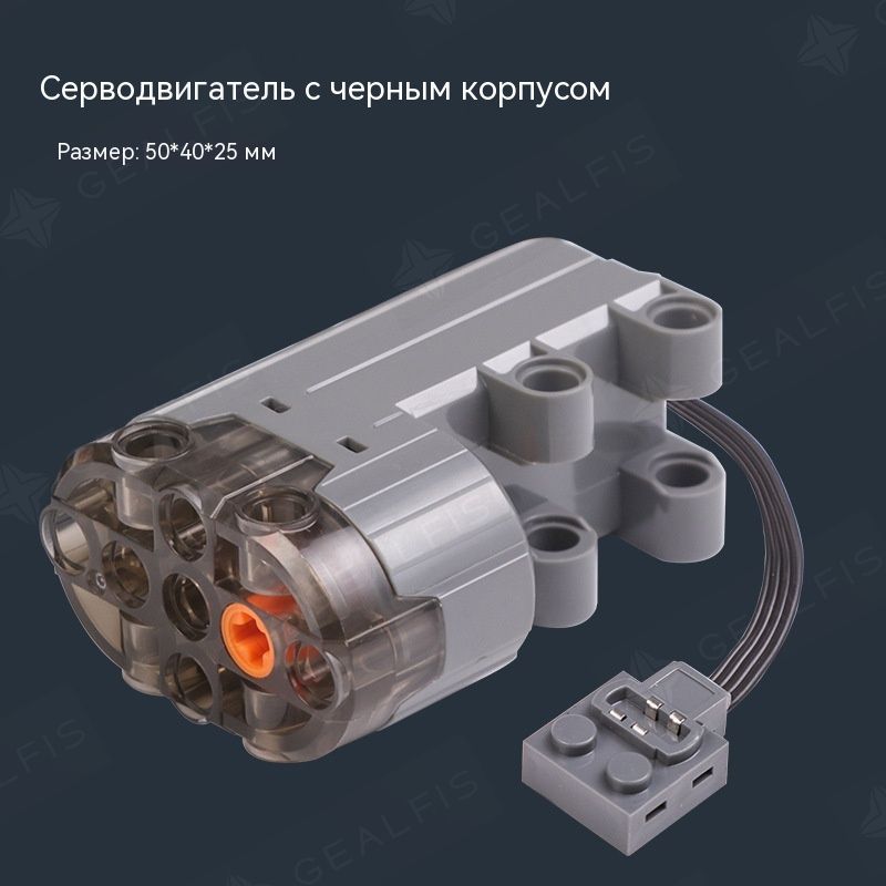 Наборигрушекизстроительныхблоков