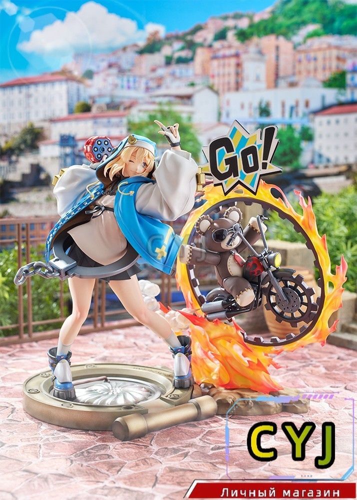 Kotobukiya Аниме Фигура/Guilty Gear STRIVE BRIDGET With the Back Kill ...