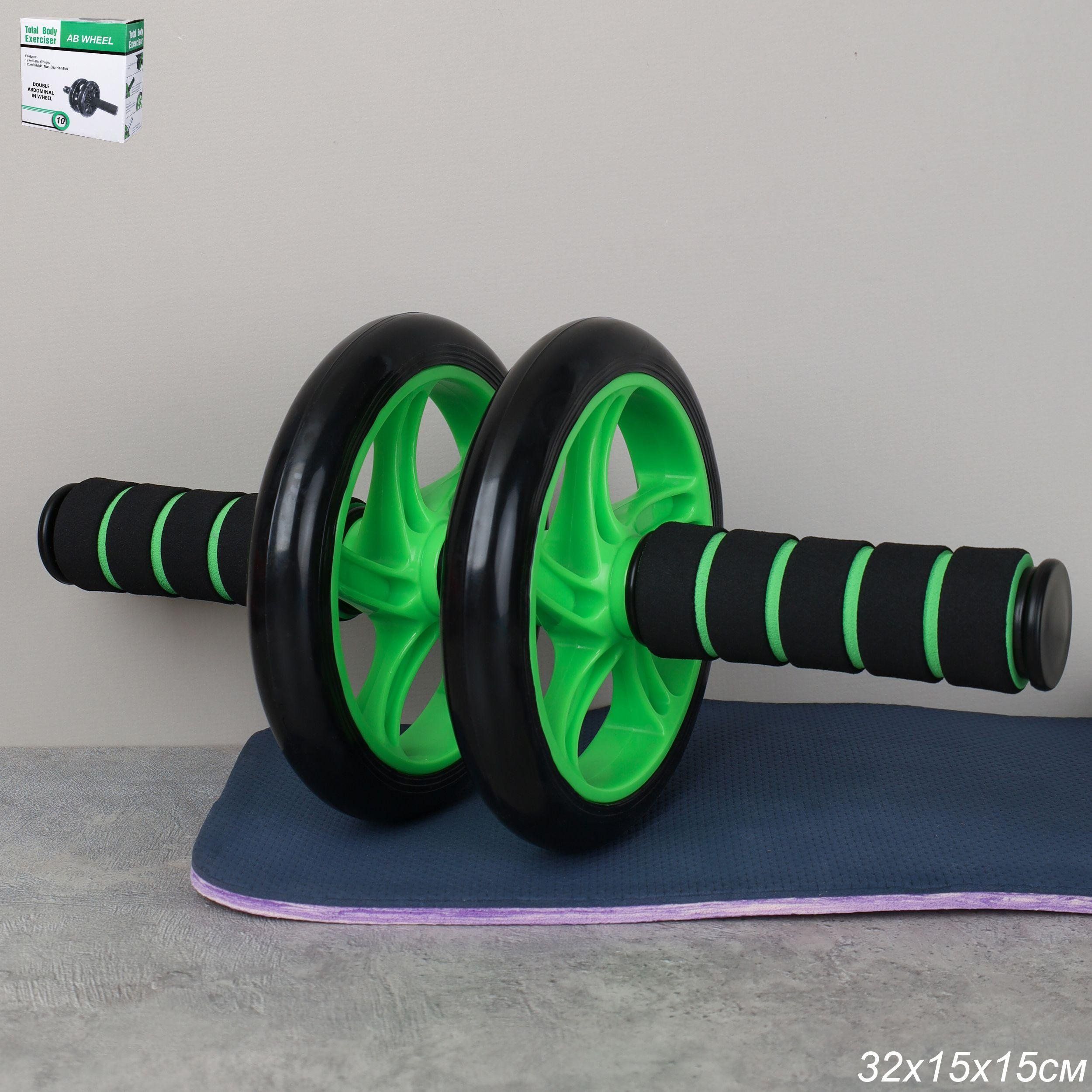 Ролик для пресса Woohooo Double-Wheel 32х15х15 см, коврик для коленей, зеленый Ролик для пресса Woohooo Double-Wheel 32х15х15 см, коврик для коленей, зеленый