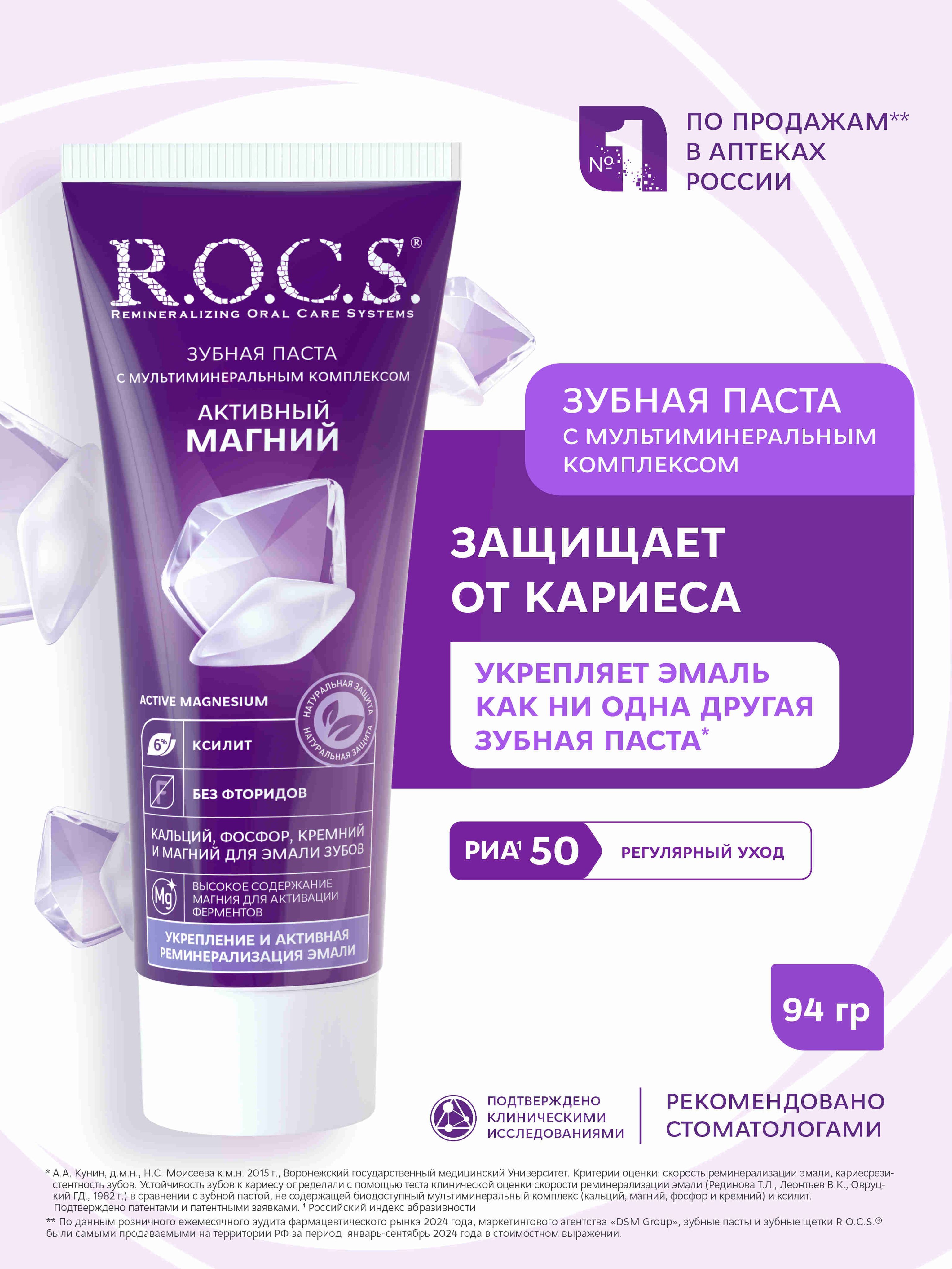 Олар іштегі халықты аяқтады Бішкектегі шынайы секс