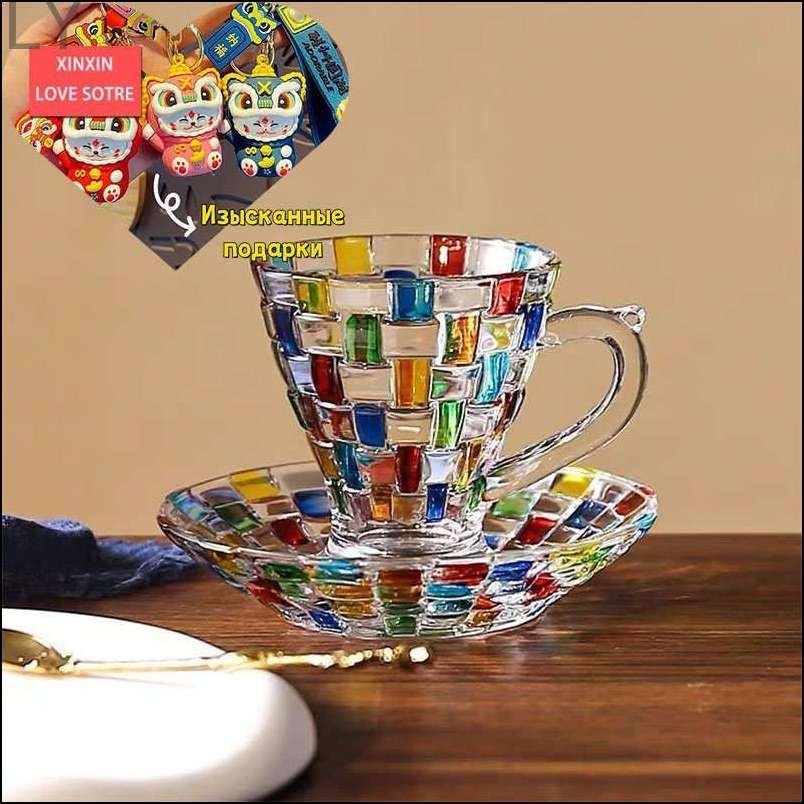 Стакан115мл2штразноцветный