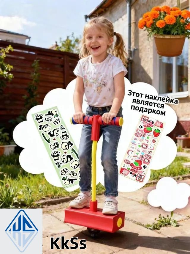 ДетскийтренажердляпрыжковсозвукомLalajumper/Джамперпрыгун/Спорт