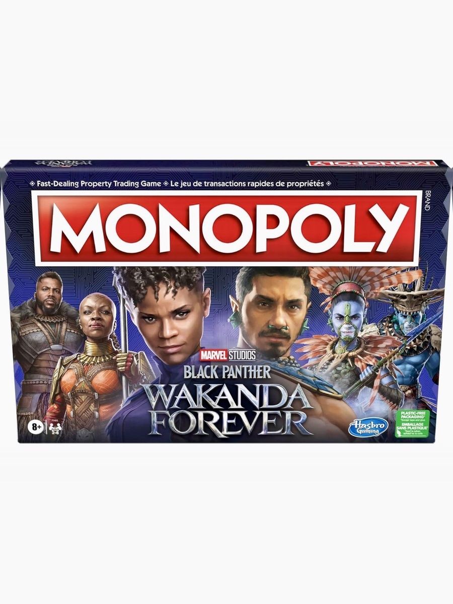 Настольная игра классическая: Marvel Studios Черная Пантера Wakanda Forever (коллекционная)
