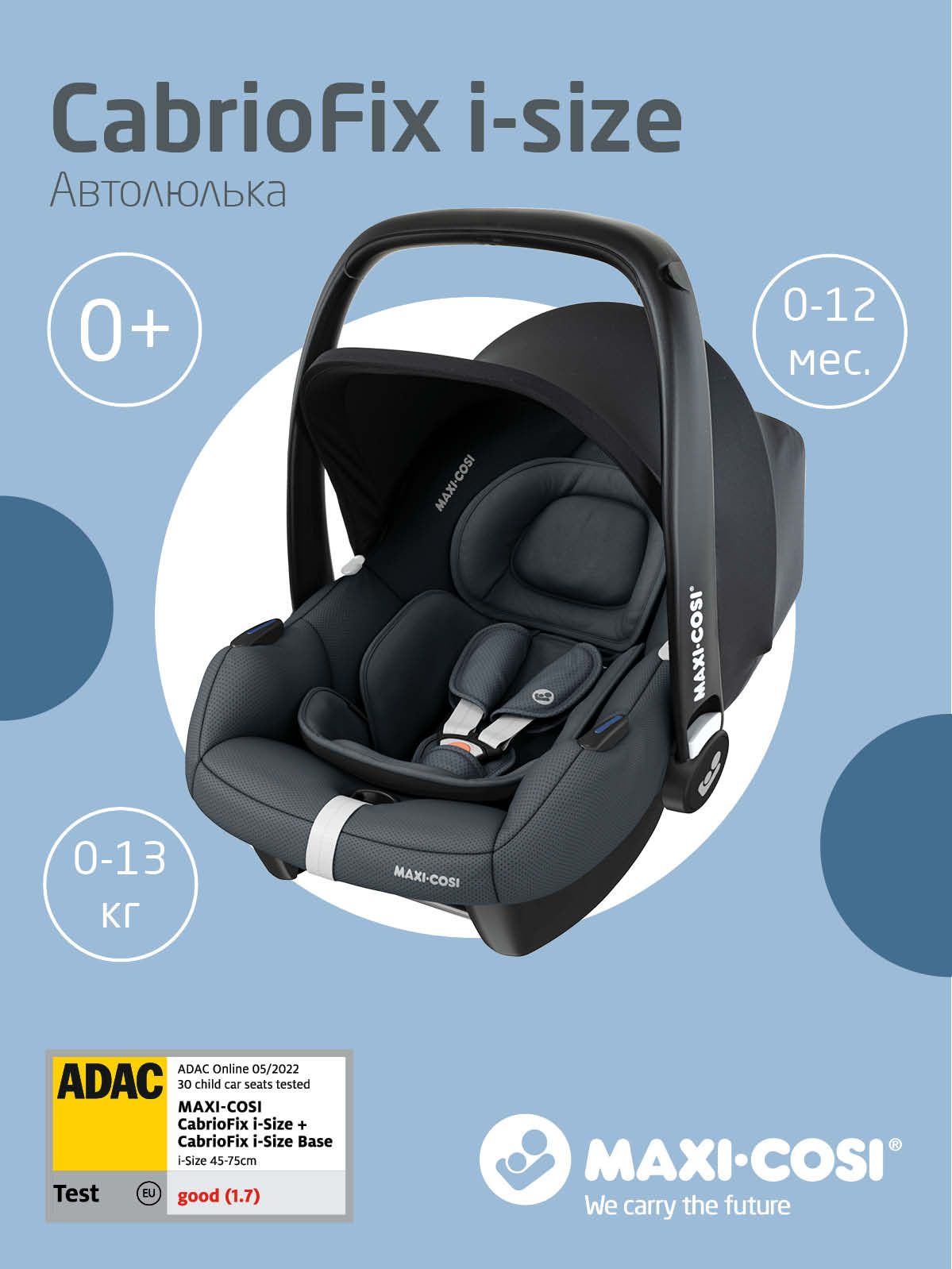 Maxi Cosi Cabriofix Isofix