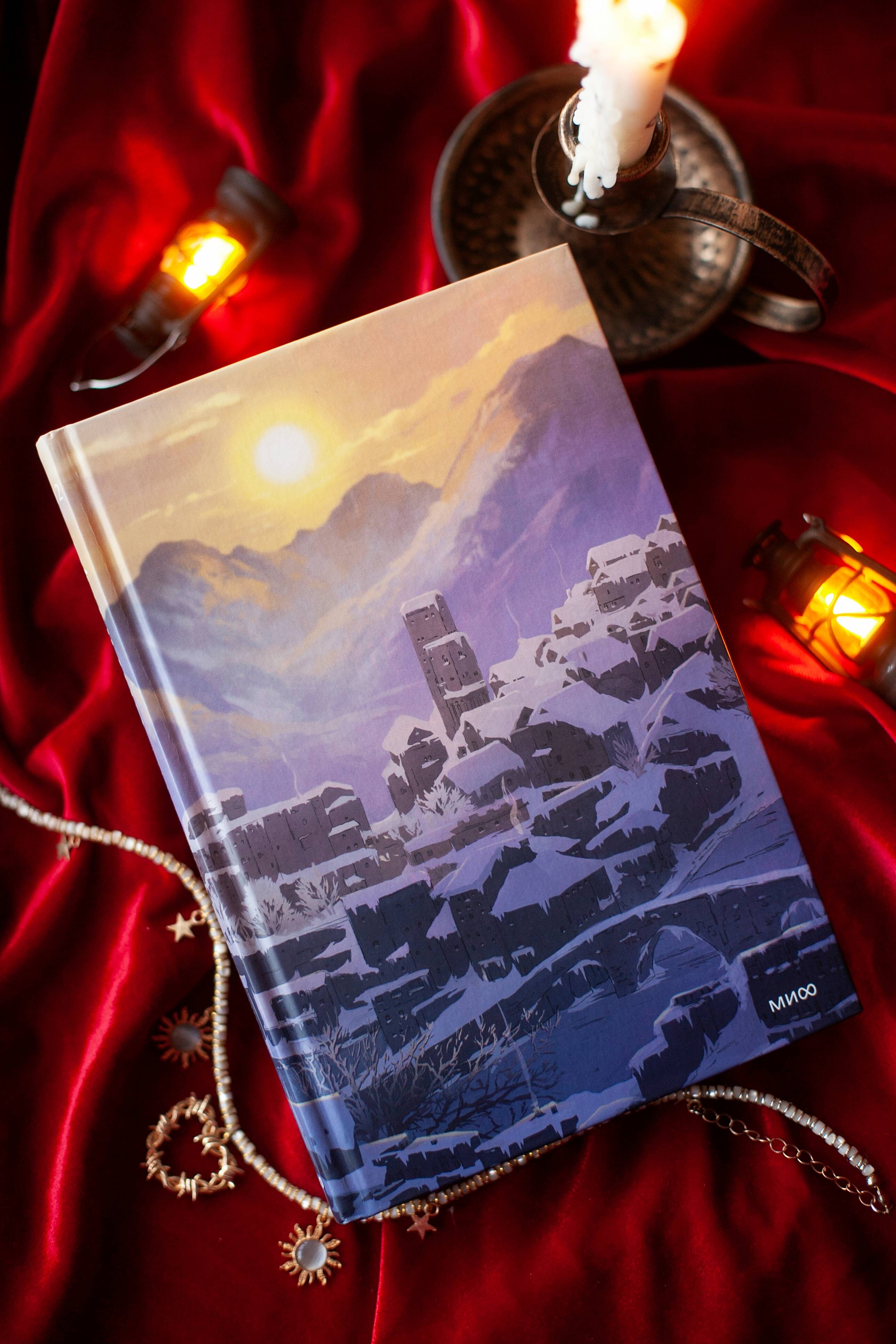 Потерявший солнце. Том 2 | Red Violet. Magic of Asia: The Sun-Lost. Volume 2 - Ozon image 5