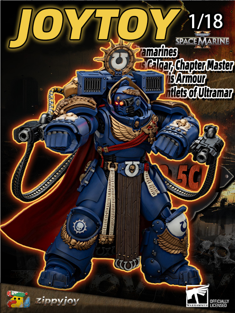 Анимированная пластиковая JOYTOY warhammer 1/18 Ultramarines Marneus ...