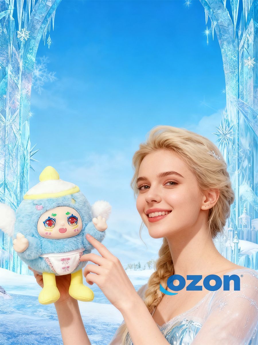 Kimmon Мягкая Игрушка Слепая Коробка Кукла(Nuan Rong Shi Fen Series ...