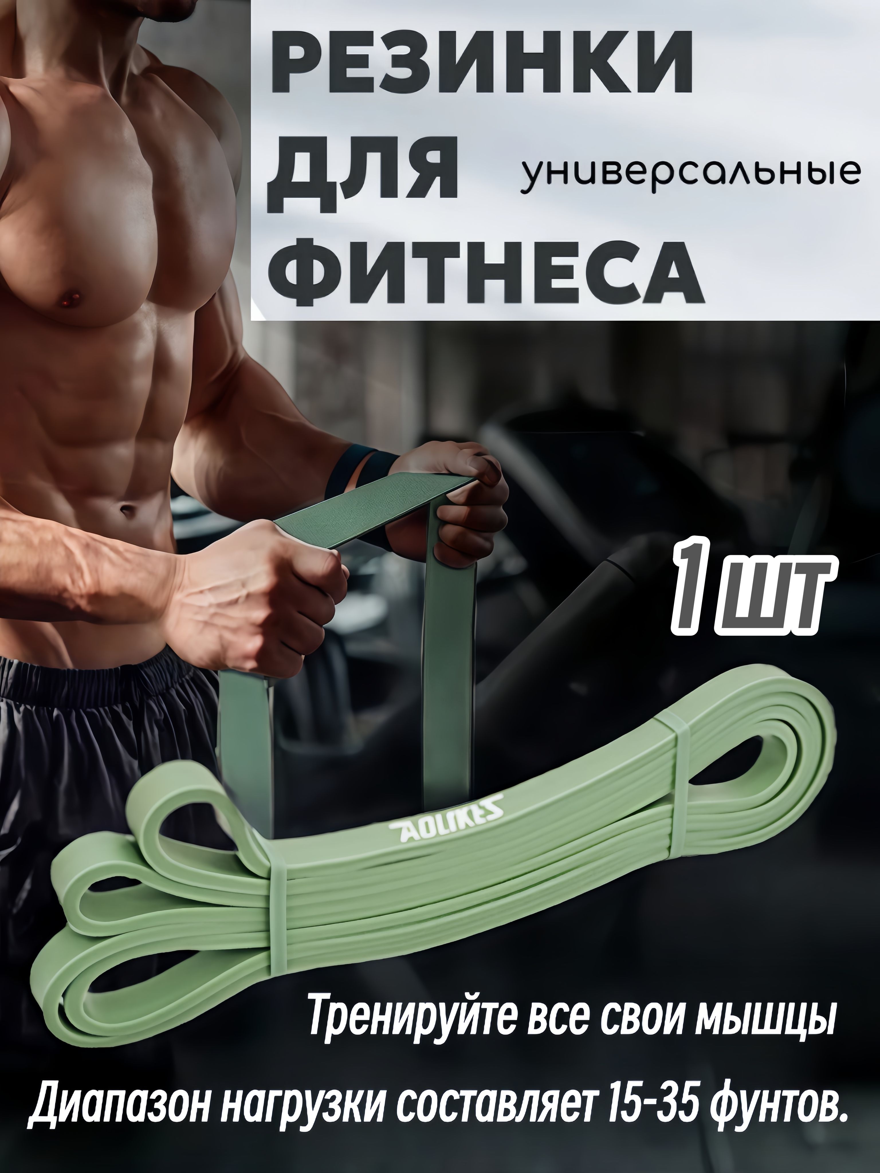�������� + �������� �������: ����.
