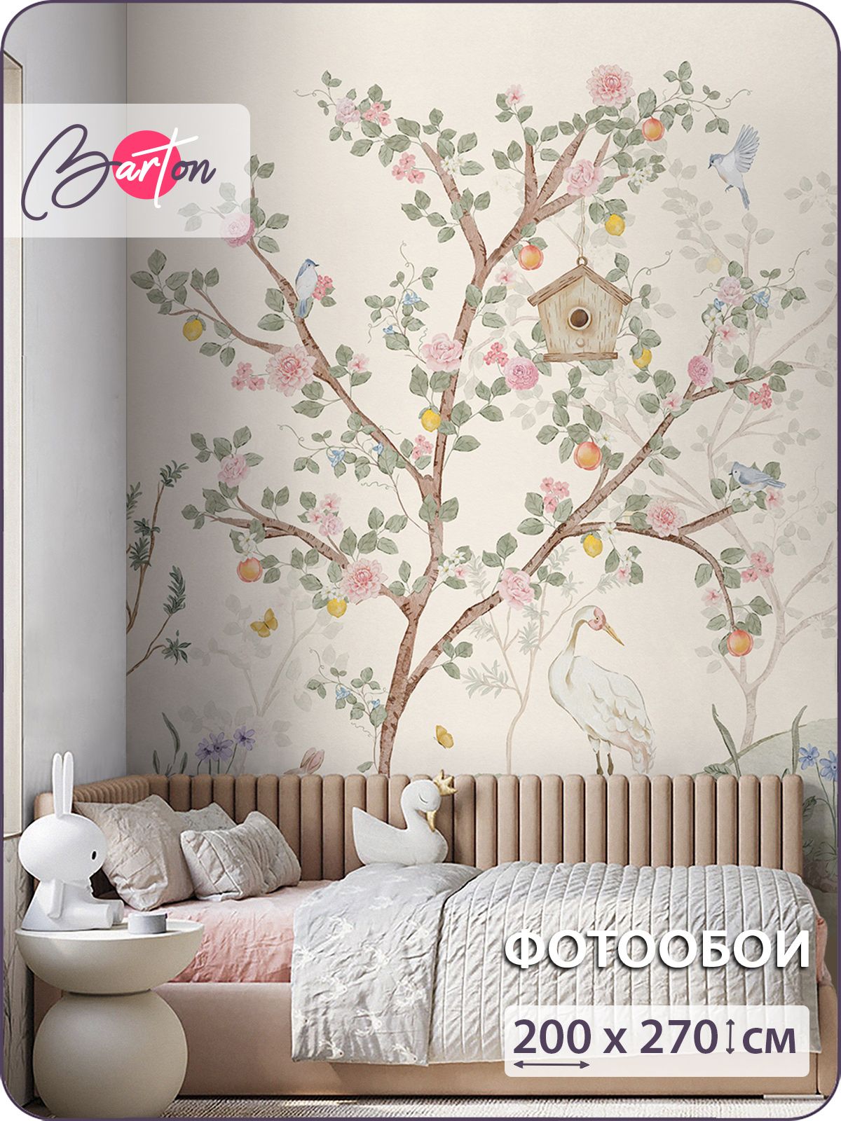 BARTONWALL Фотообои флизелиновые 3D 200х270 см Шинуазри: цветы и птицы ...