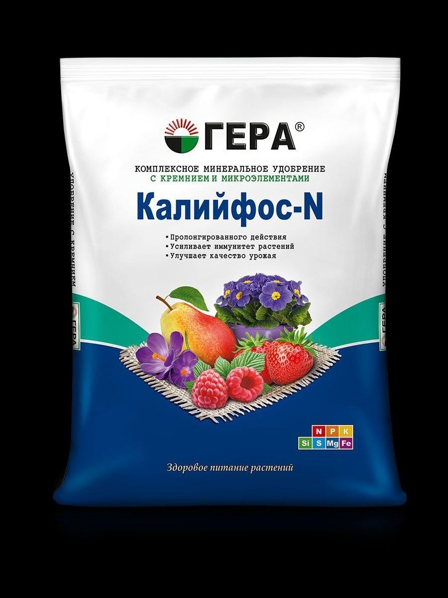 МинеральноеудобрениескремниемимикроэлементамиКалийфосN-0,9кг