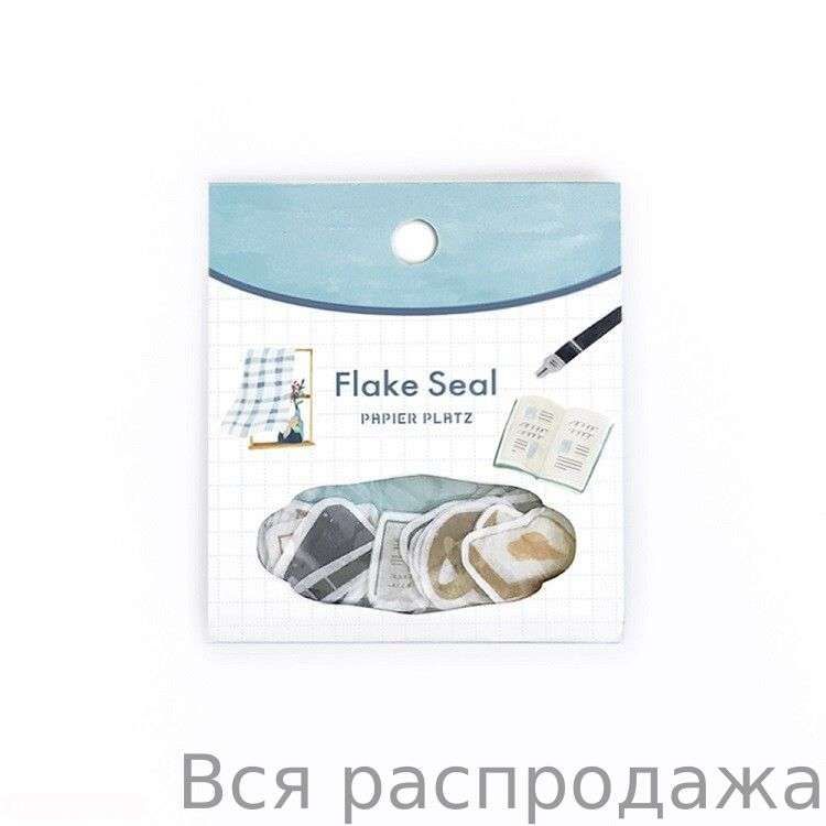 Стикеры1шт.,листов:54
