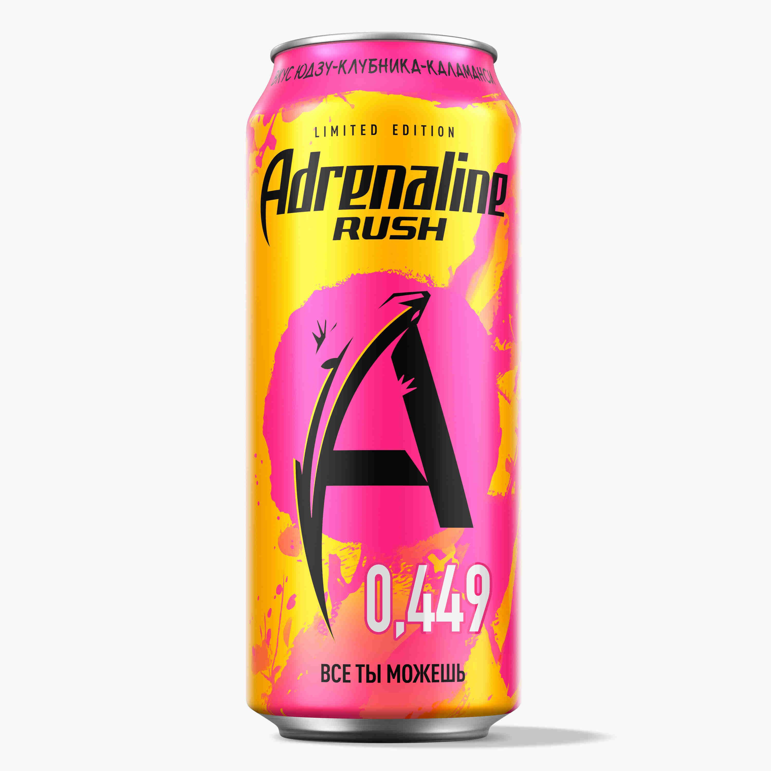 Напиток энергетический Adrenaline Rush Юдзу, Клубника 449 мл купить на ...